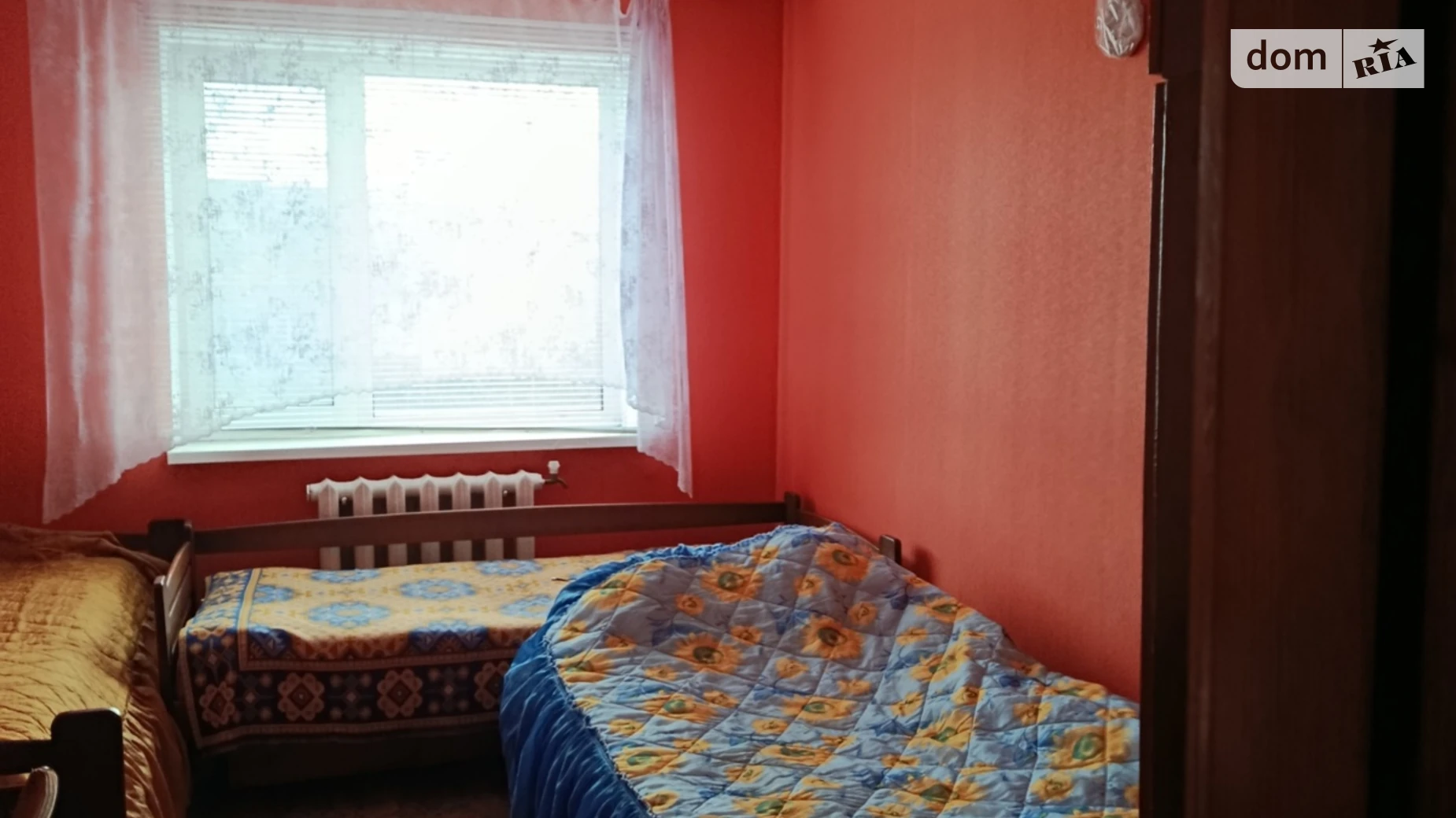 ул. Привокзальная Замостянский Винница, цена: 2000 грн - фото 2