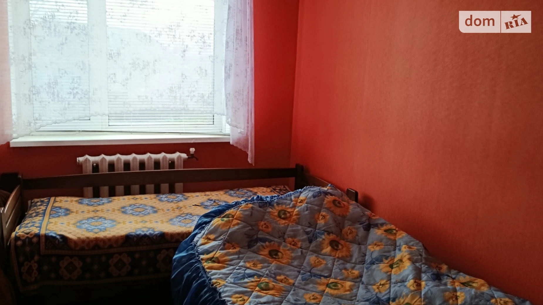 ул. Привокзальная Замостянский Винница, цена: 2000 грн - фото 4