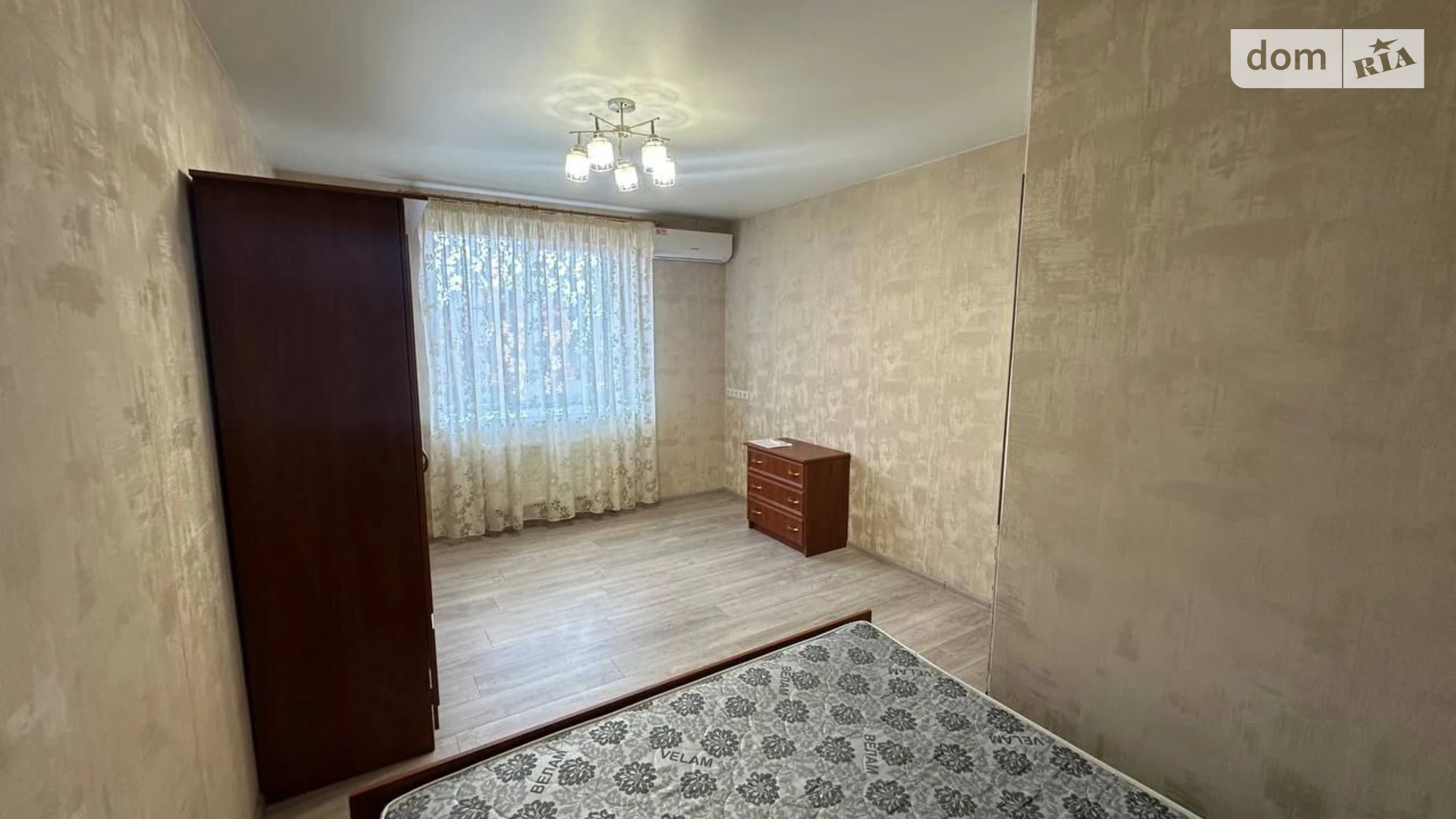 Запорожское шоссе, 28Ю Шевченковский Днепр ЖК Счастливый - фото 3