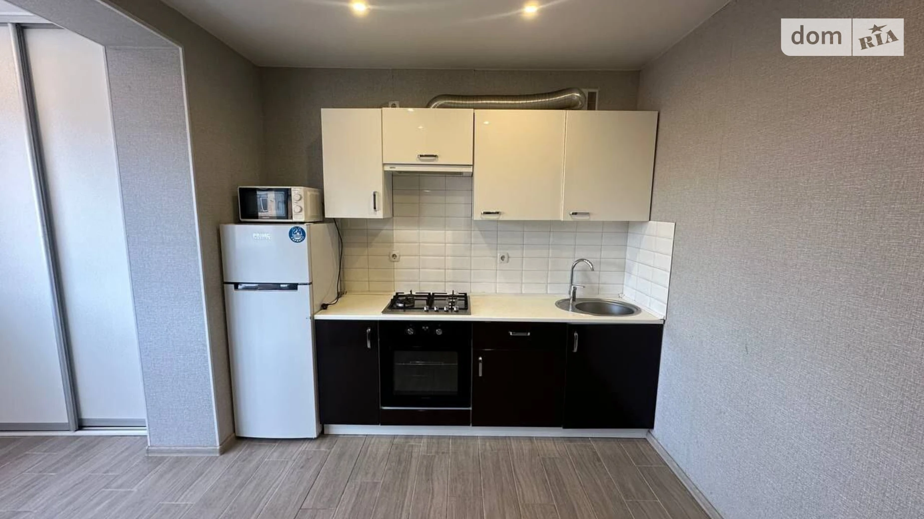 Запорожское шоссе, 28Ю Шевченковский Днепр ЖК Счастливый - фото 4