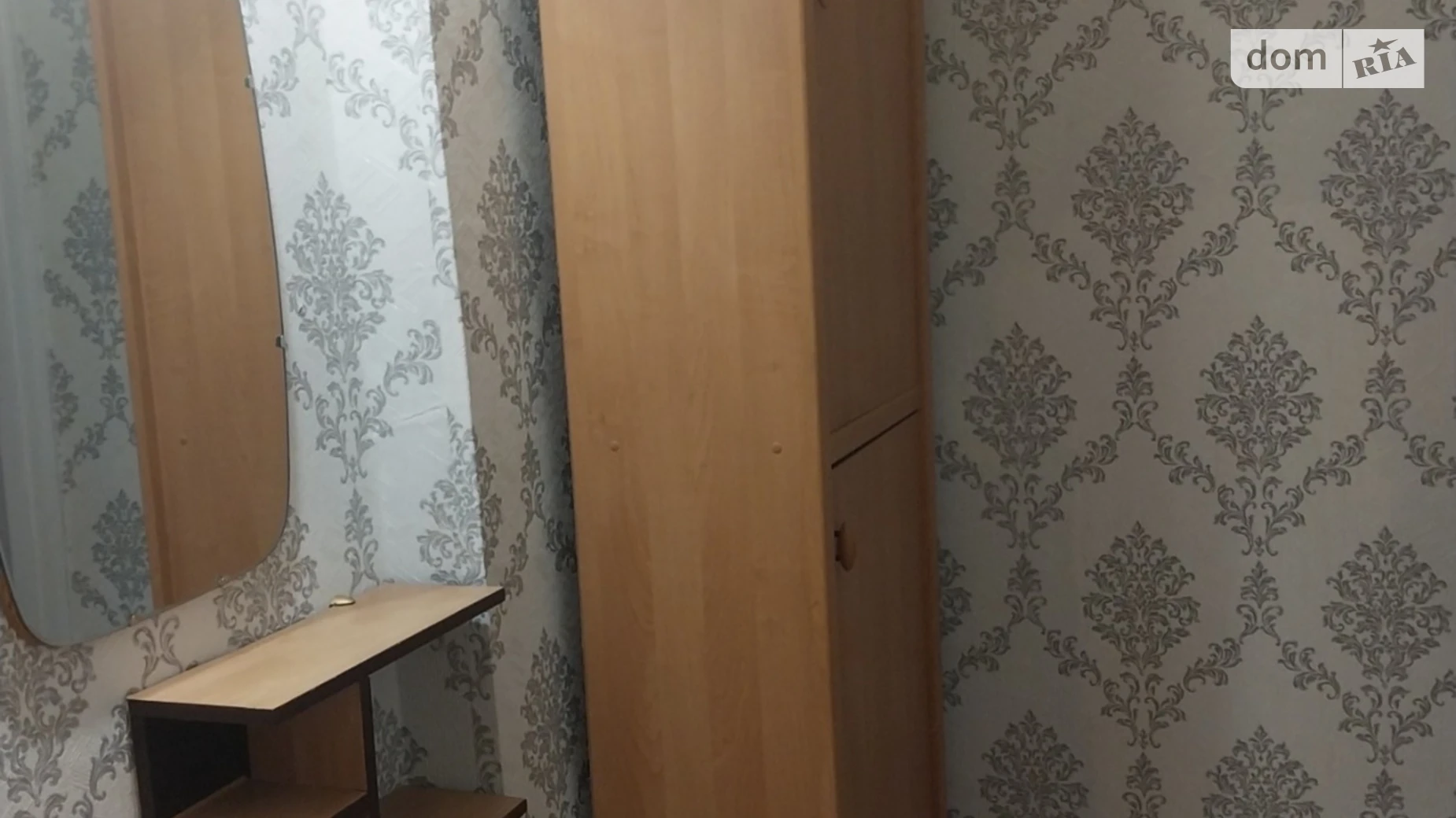 Продается 2-комнатная квартира 44 кв. м в Днепре, ул. Философская, 44А - фото 5