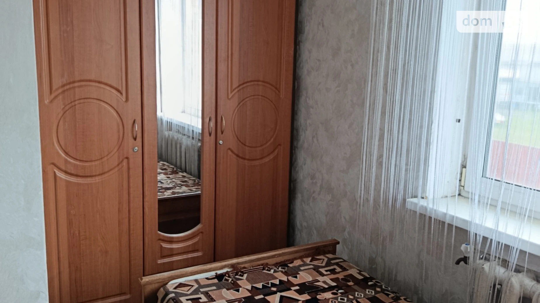 ул. Привокзальная Замостянский Винница, цена: 4000 грн - фото 2