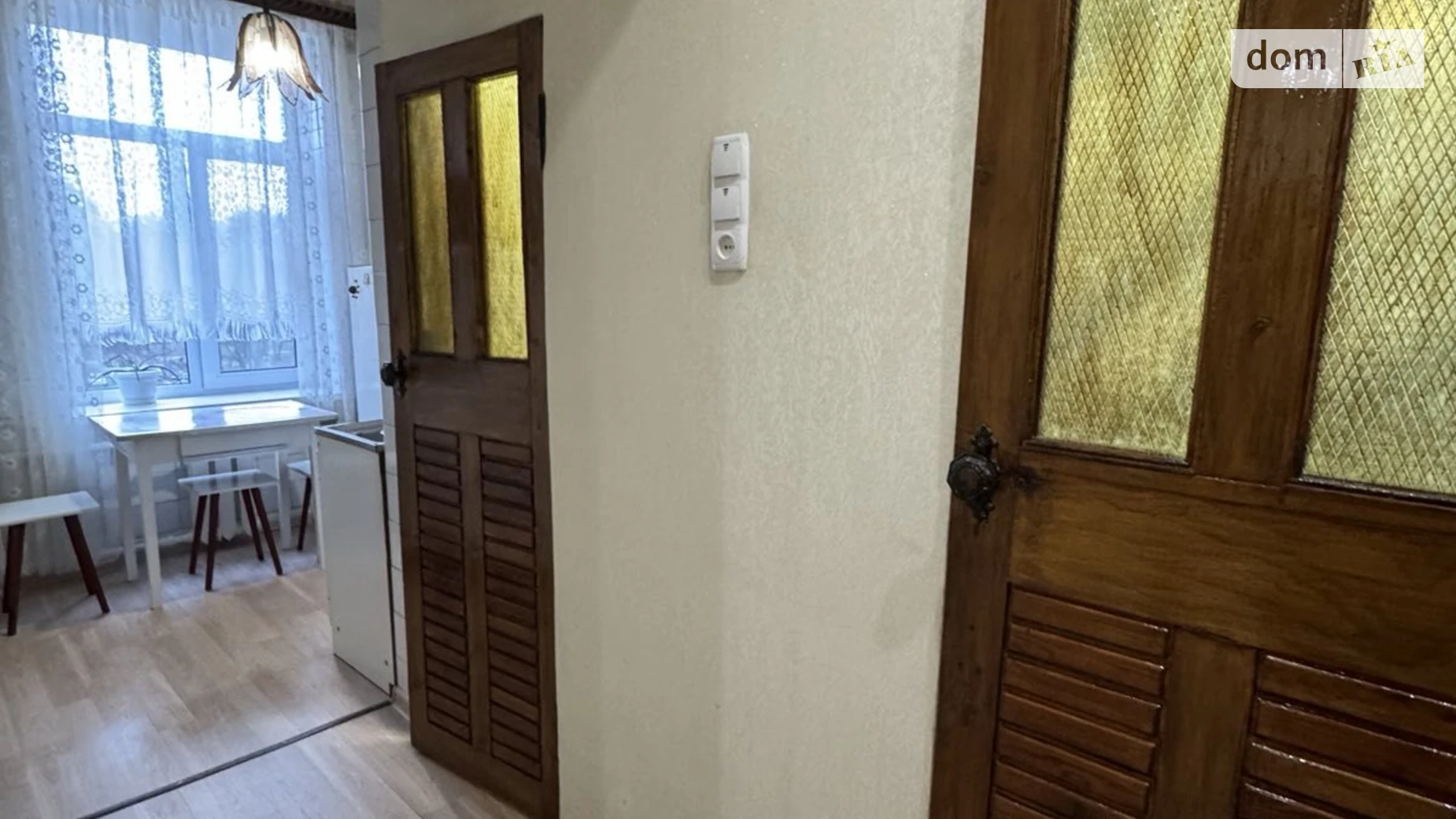 Продается 2-комнатная квартира 50.5 кв. м в Харькове, ул. Бекетова, 19/17 - фото 2