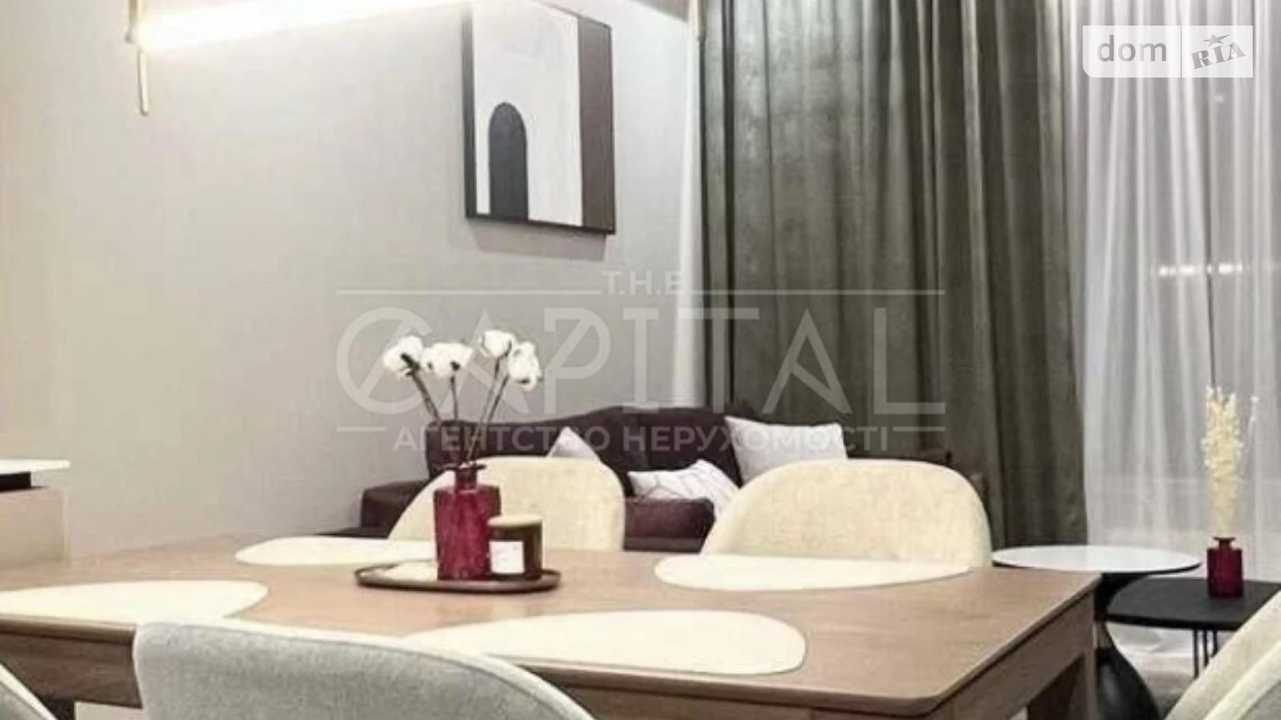 Сдается в аренду 1-комнатная квартира 63 кв. м в Киеве, ул. Василия Тютюнника, 39/2 - фото 2