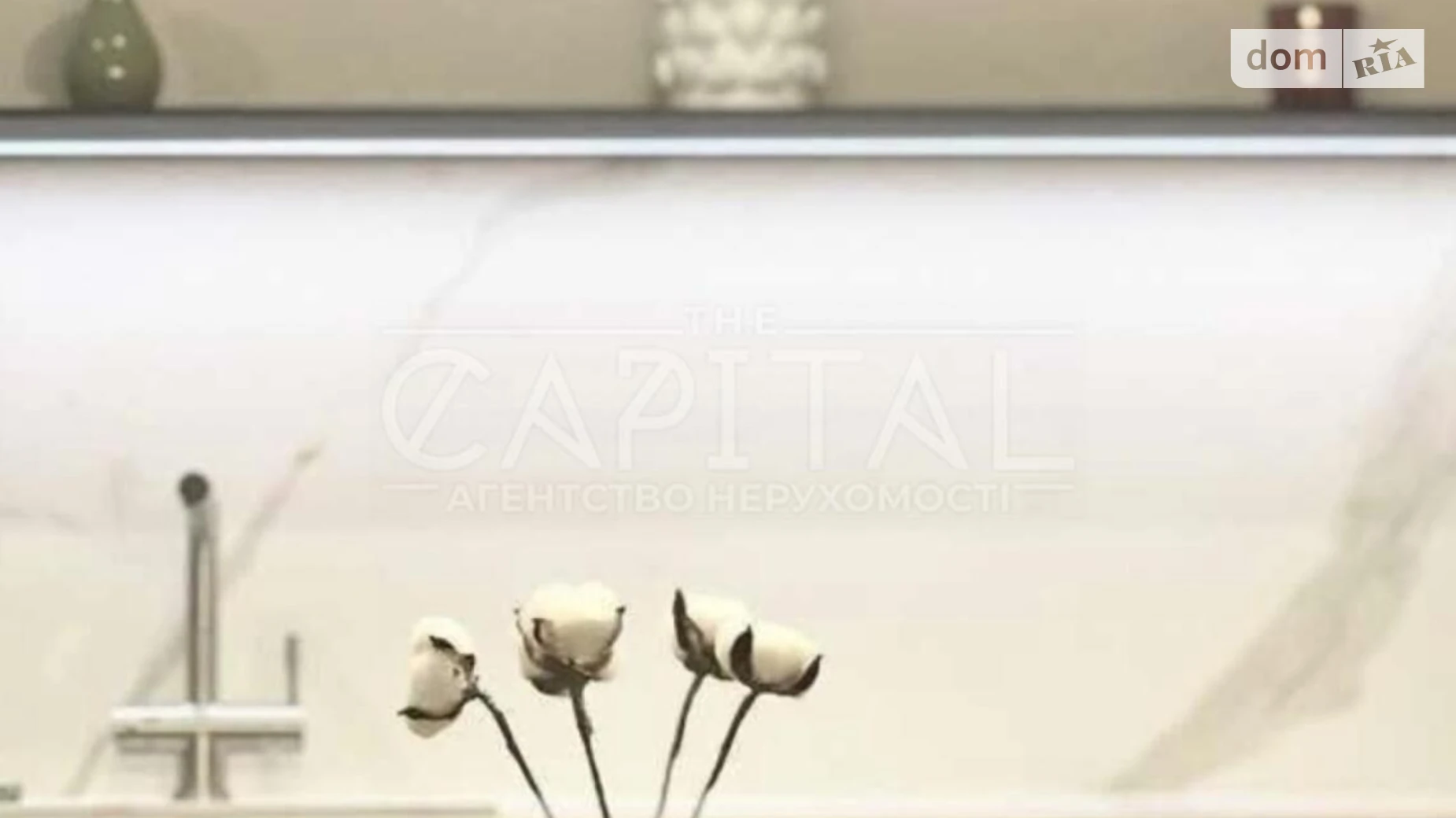 Сдается в аренду 1-комнатная квартира 63 кв. м в Киеве, ул. Василия Тютюнника, 39/2 - фото 3