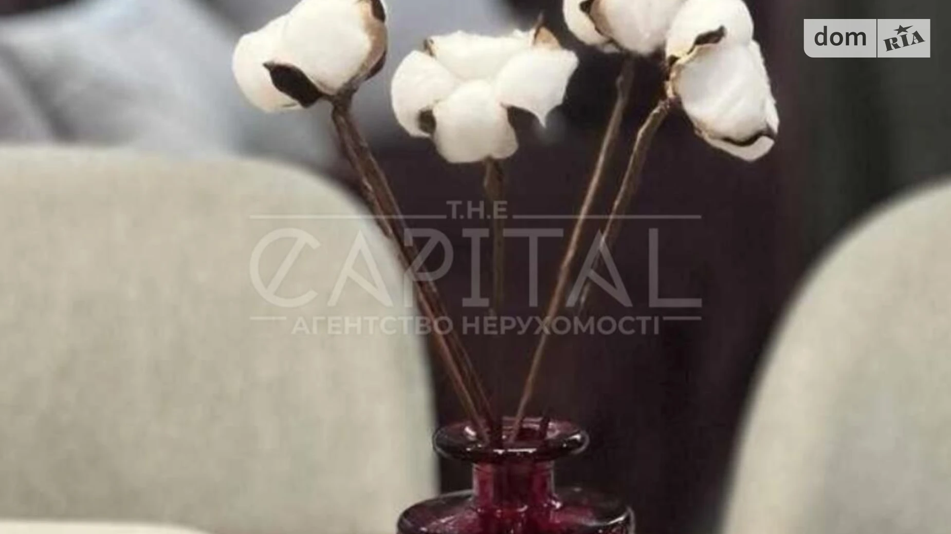 Сдается в аренду 1-комнатная квартира 63 кв. м в Киеве, ул. Василия Тютюнника, 39/2 - фото 4