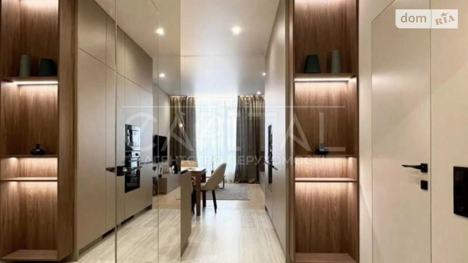 Сдается в аренду 1-комнатная квартира 63 кв. м в Киеве, ул. Василия Тютюнника, 39/2 - фото 5