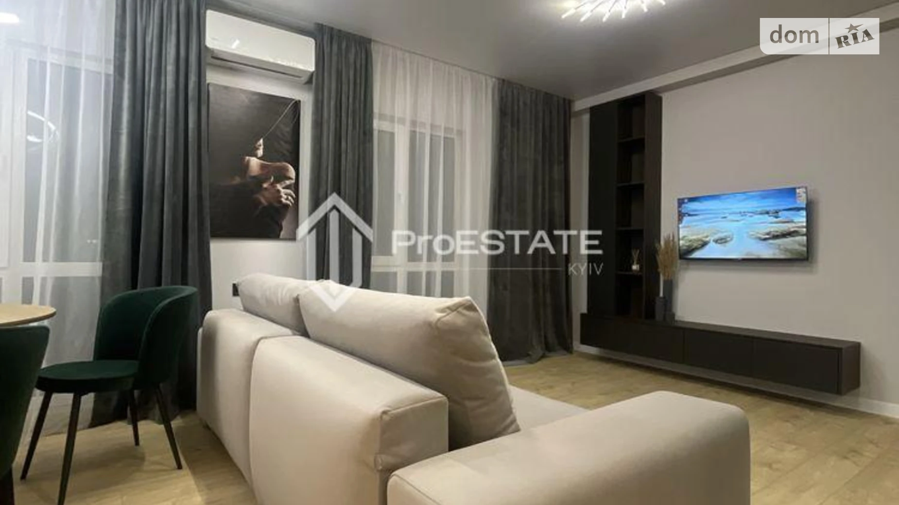 Продается 1-комнатная квартира 41 кв. м в Киеве, ул. Михаила Максимовича, 26Д - фото 3