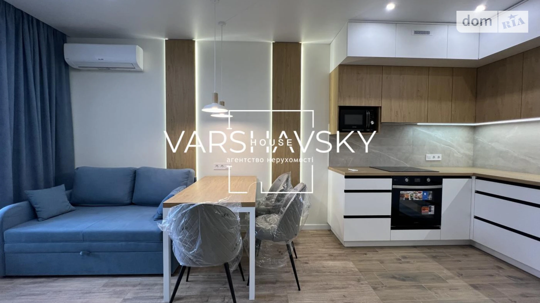 Сдается в аренду 1-комнатная квартира 44 кв. м в Киеве, ул. Ивана Выговского(Маршала Гречко), 40/12 - фото 2