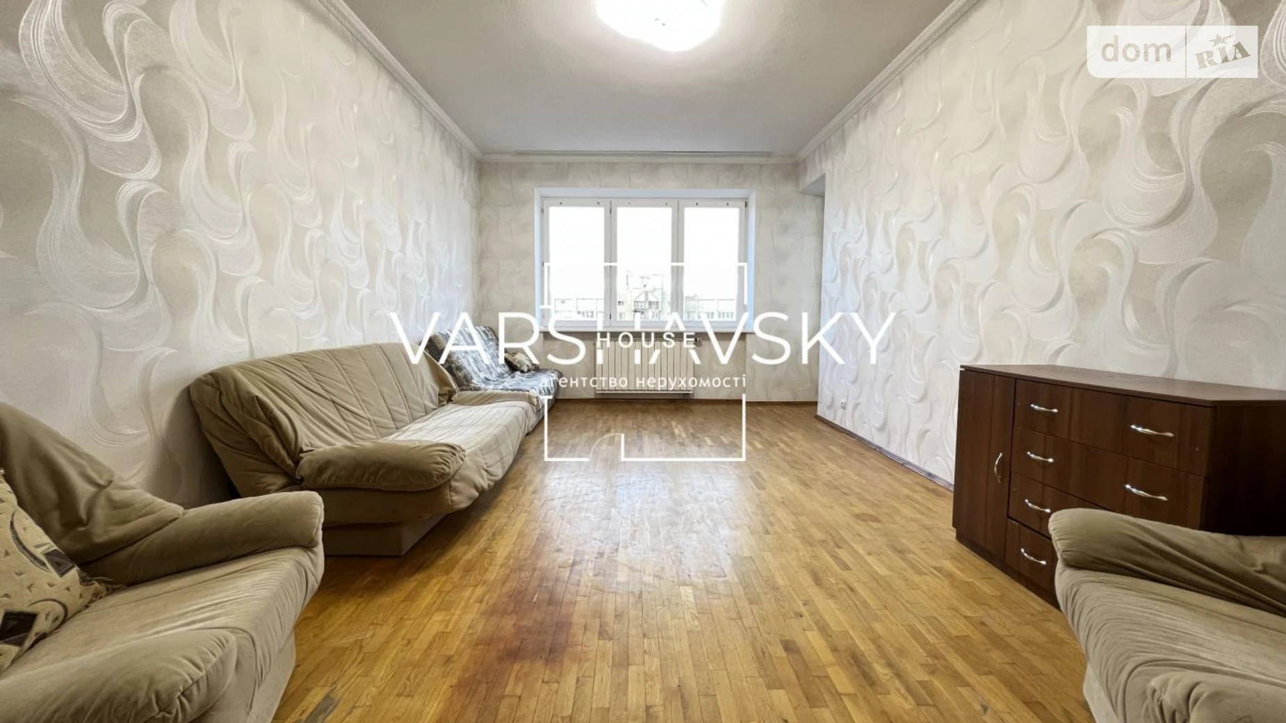 Продается 3-комнатная квартира 115.9 кв. м в Киеве, ул. Левка Лукьяненко, 21 корпус 4 - фото 5