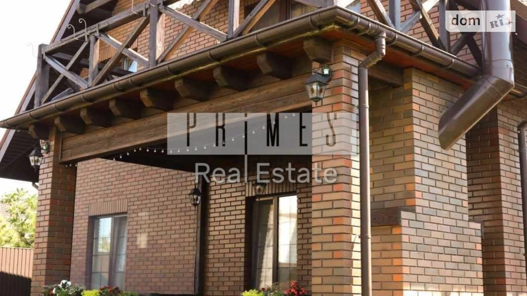 Продается дом на 2 этажа 171.8 кв. м с беседкой, цена: 390000 $ - фото 2