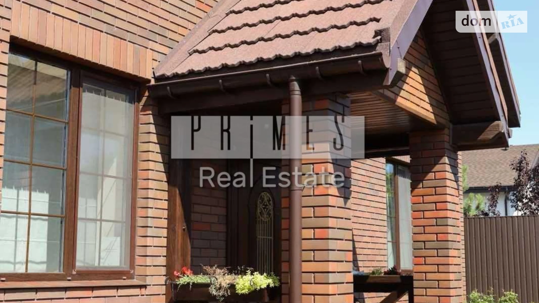 Продается дом на 2 этажа 171.8 кв. м с беседкой, цена: 390000 $ - фото 4