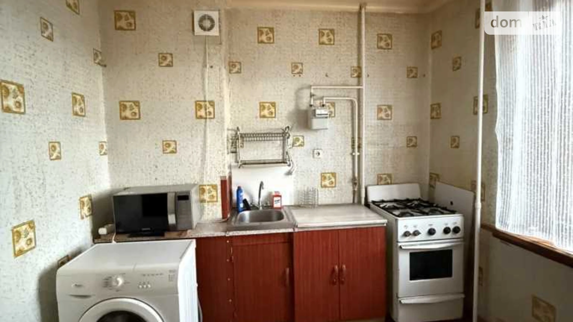 Продается 1-комнатная квартира 35 кв. м в Полтаве, бул. Боровиковского - фото 4