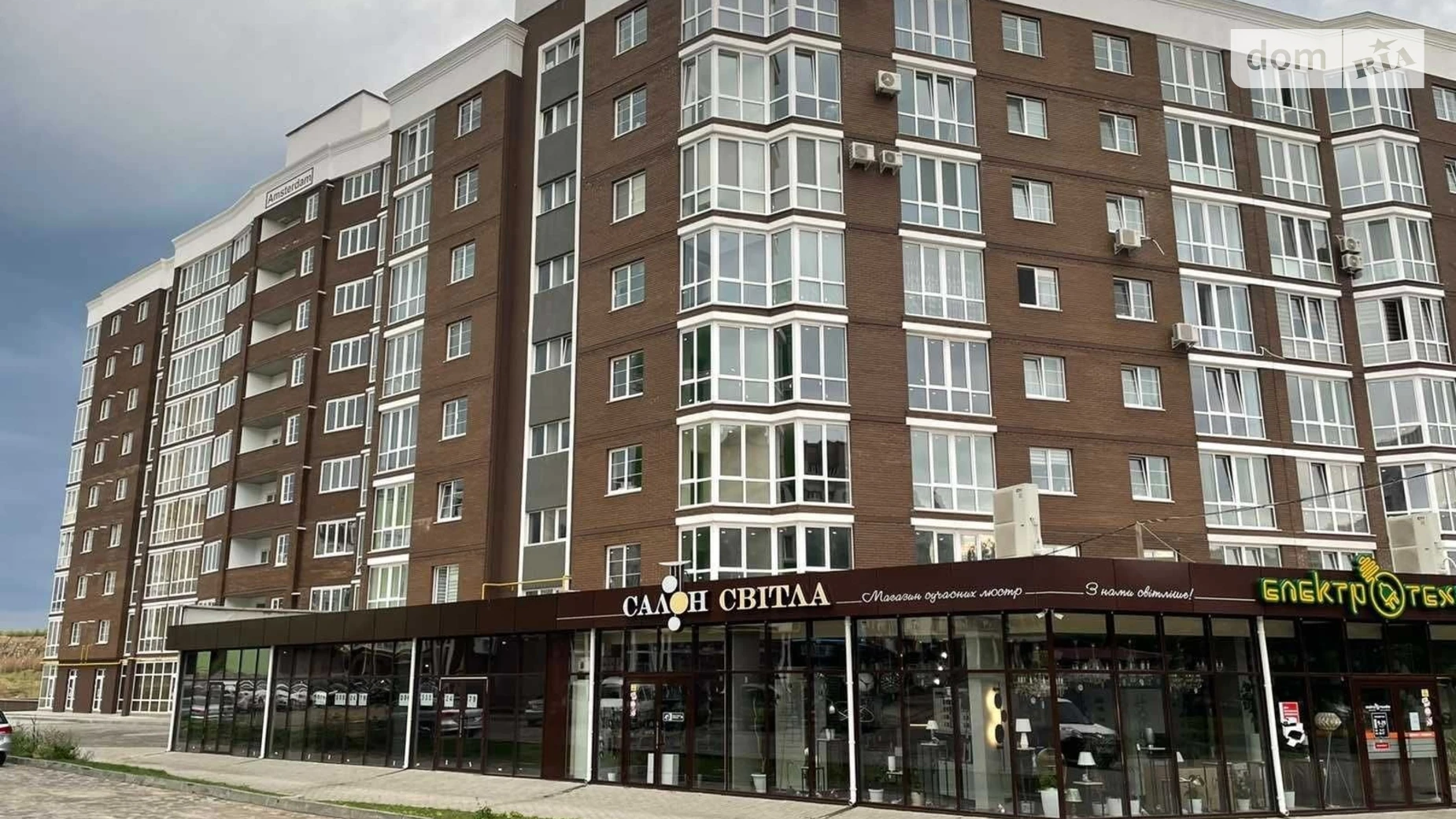 Продается 2-комнатная квартира 69.5 кв. м в Хмельницком, ул. Панаса Мирного, 16/1 - фото 2