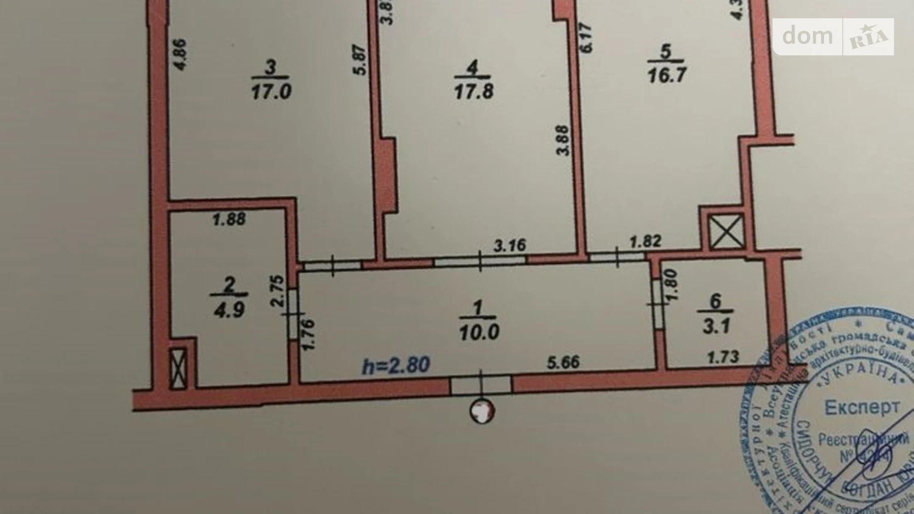 Продается 2-комнатная квартира 69.5 кв. м в Хмельницком, ул. Панаса Мирного, 16/1 - фото 3