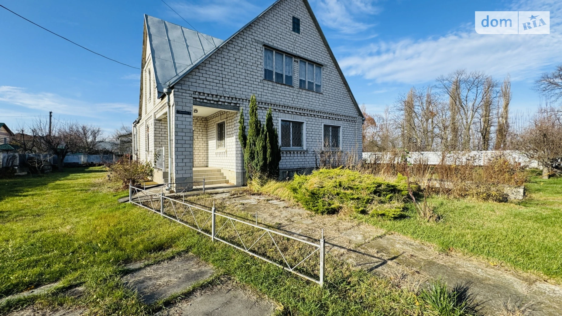 Продається одноповерховий будинок 119.1 кв. м з банею/сауною, цена: 90000 $ - фото 5