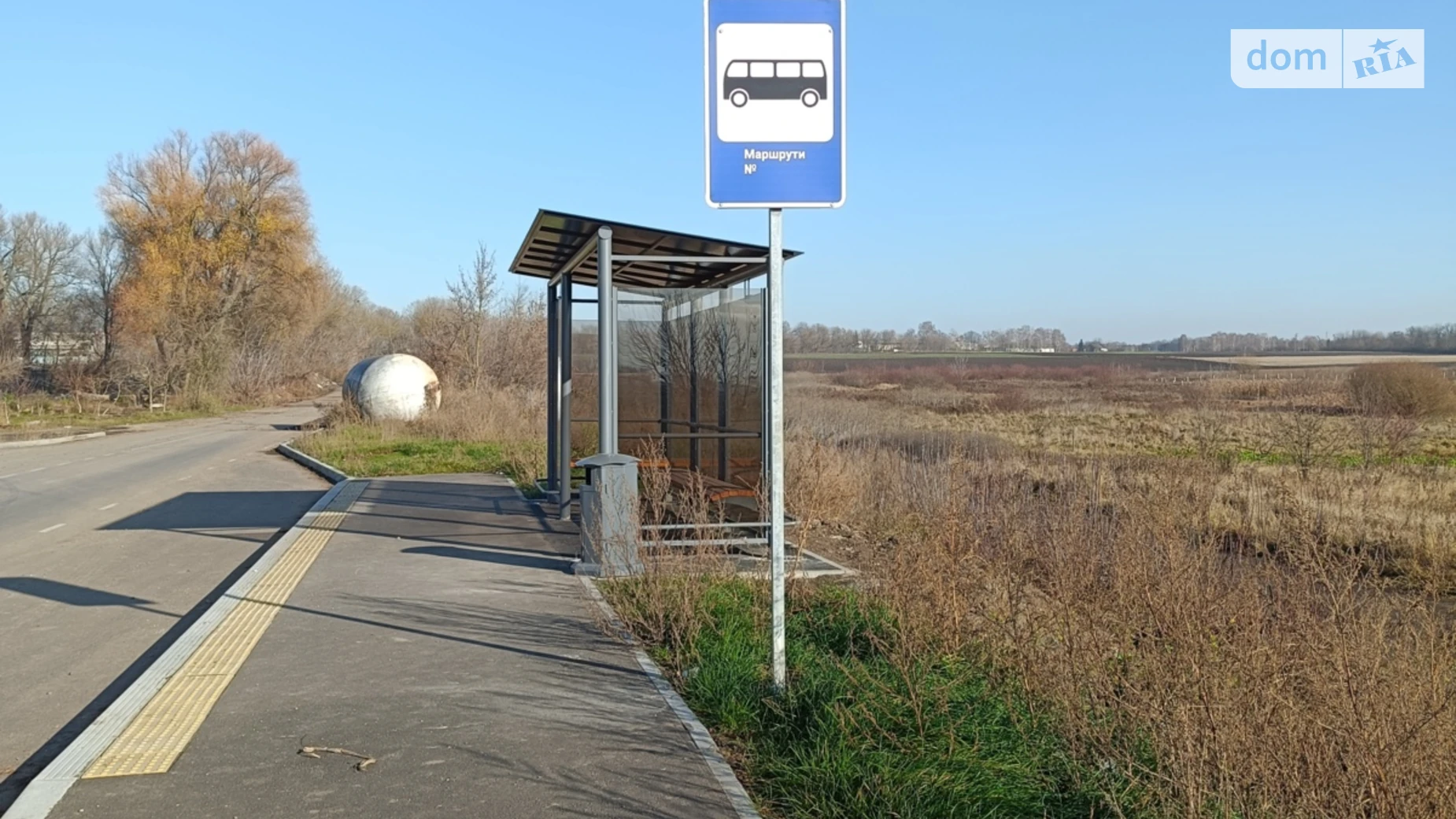 Продається земельна ділянка 10 соток у Вінницькій області, цена: 9000 $ - фото 5