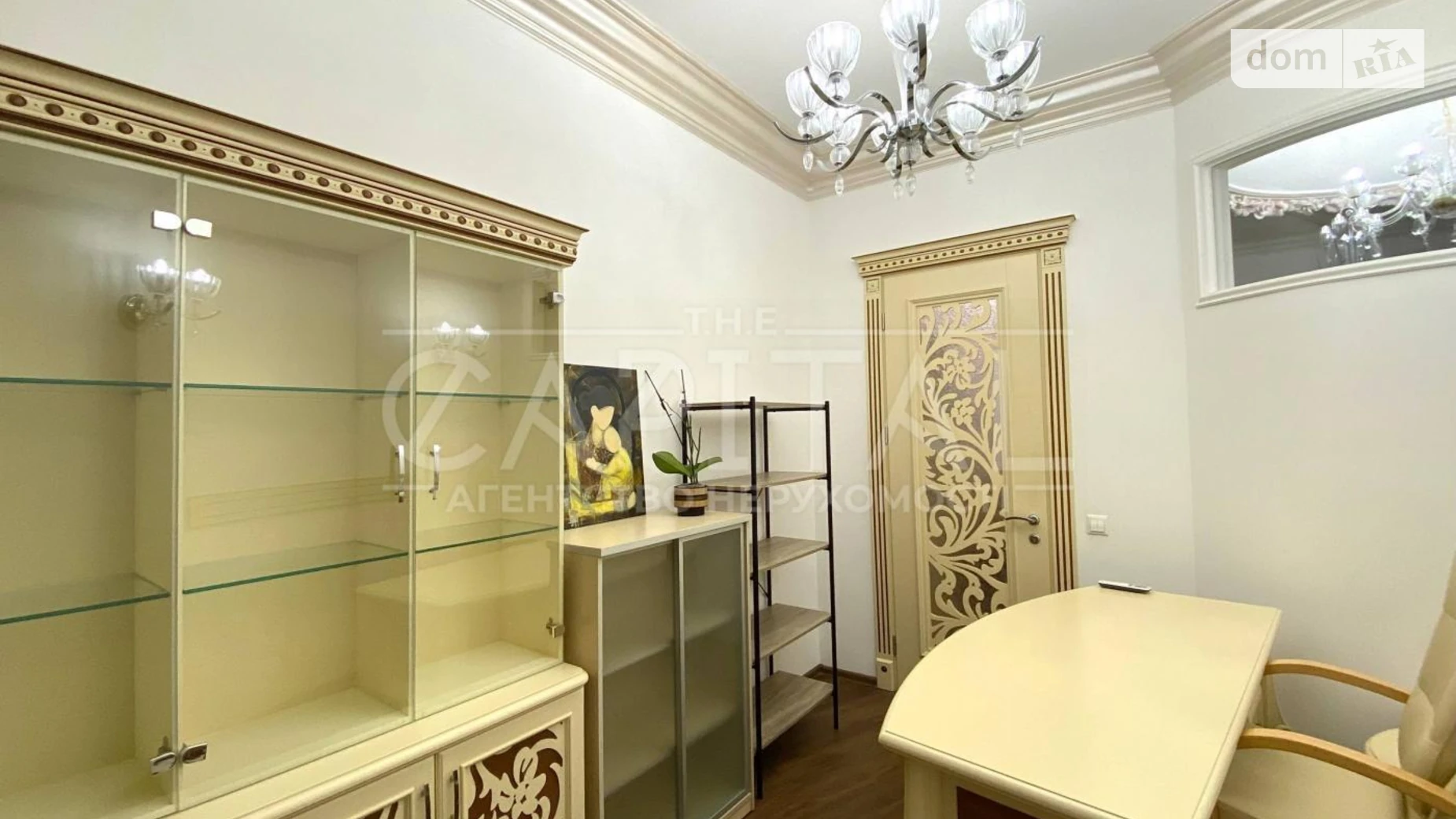Сдается в аренду офис 62.9 кв. м в бизнес-центре, цена: 1150 $ - фото 2