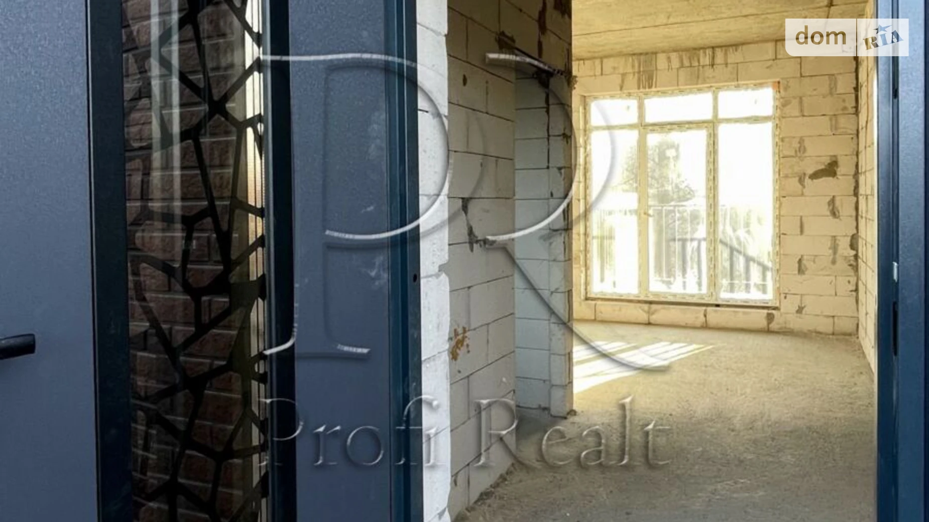 ул. Киево-Мироцкая Буча, цена: 105000 $ - фото 3