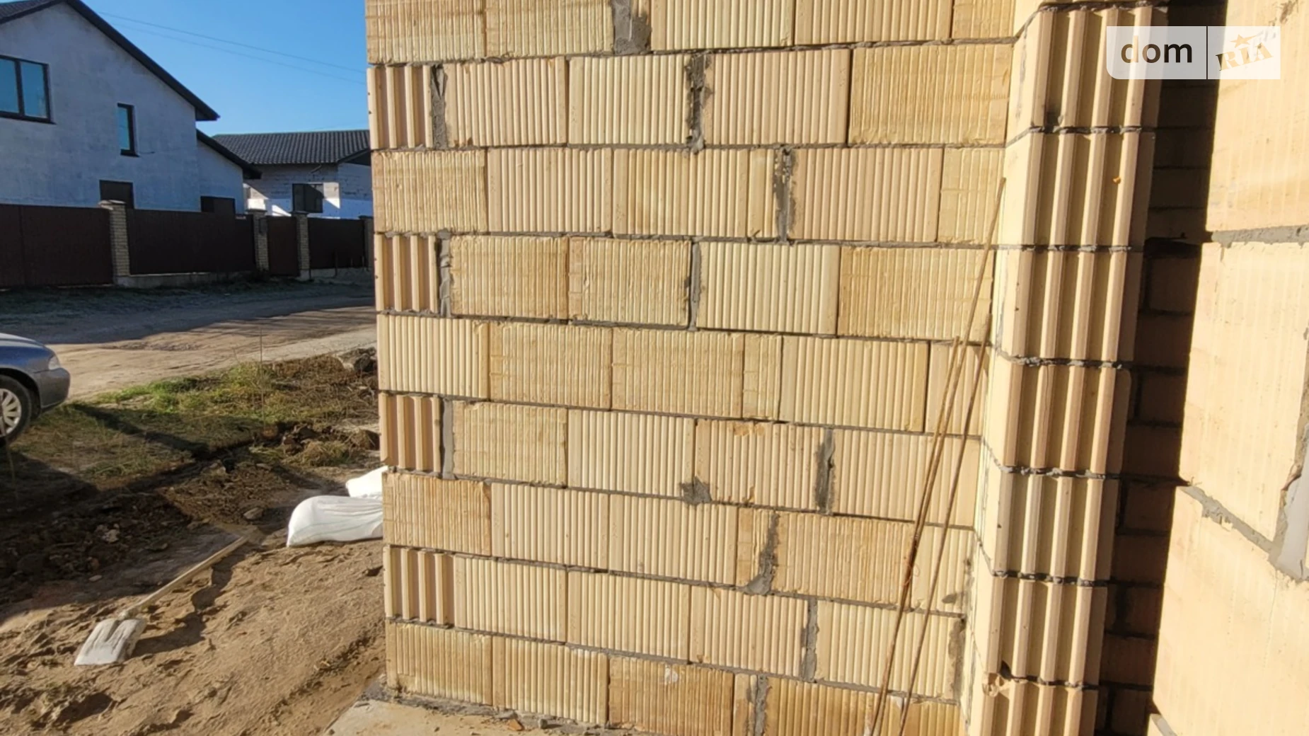 ул. Лесная Тарасовка (Фастовский), цена: 91000 $ - фото 4