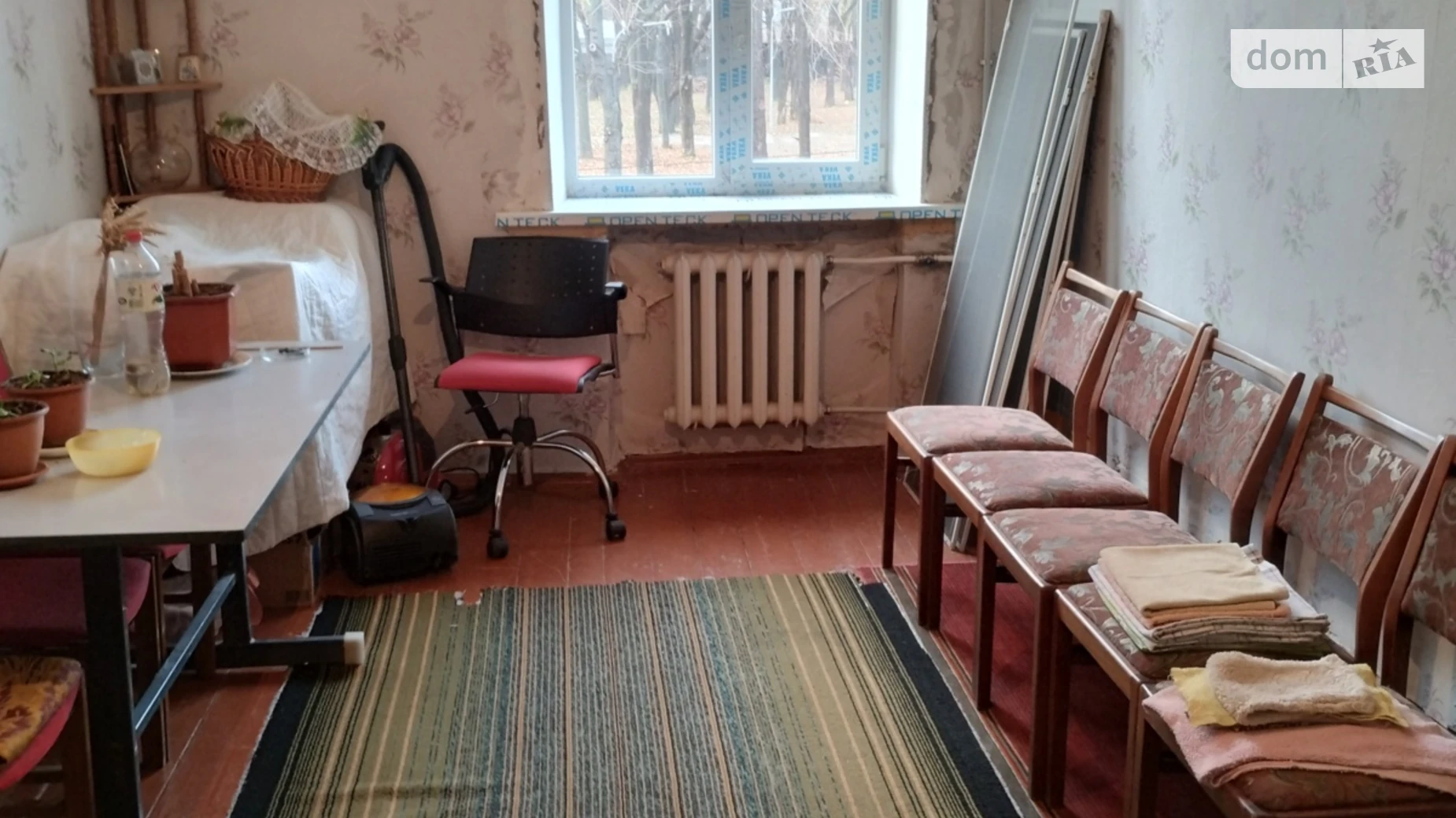 Продается 3-комнатная квартира 81 кв. м в Кривом Роге, цена: 29000 $ - фото 5