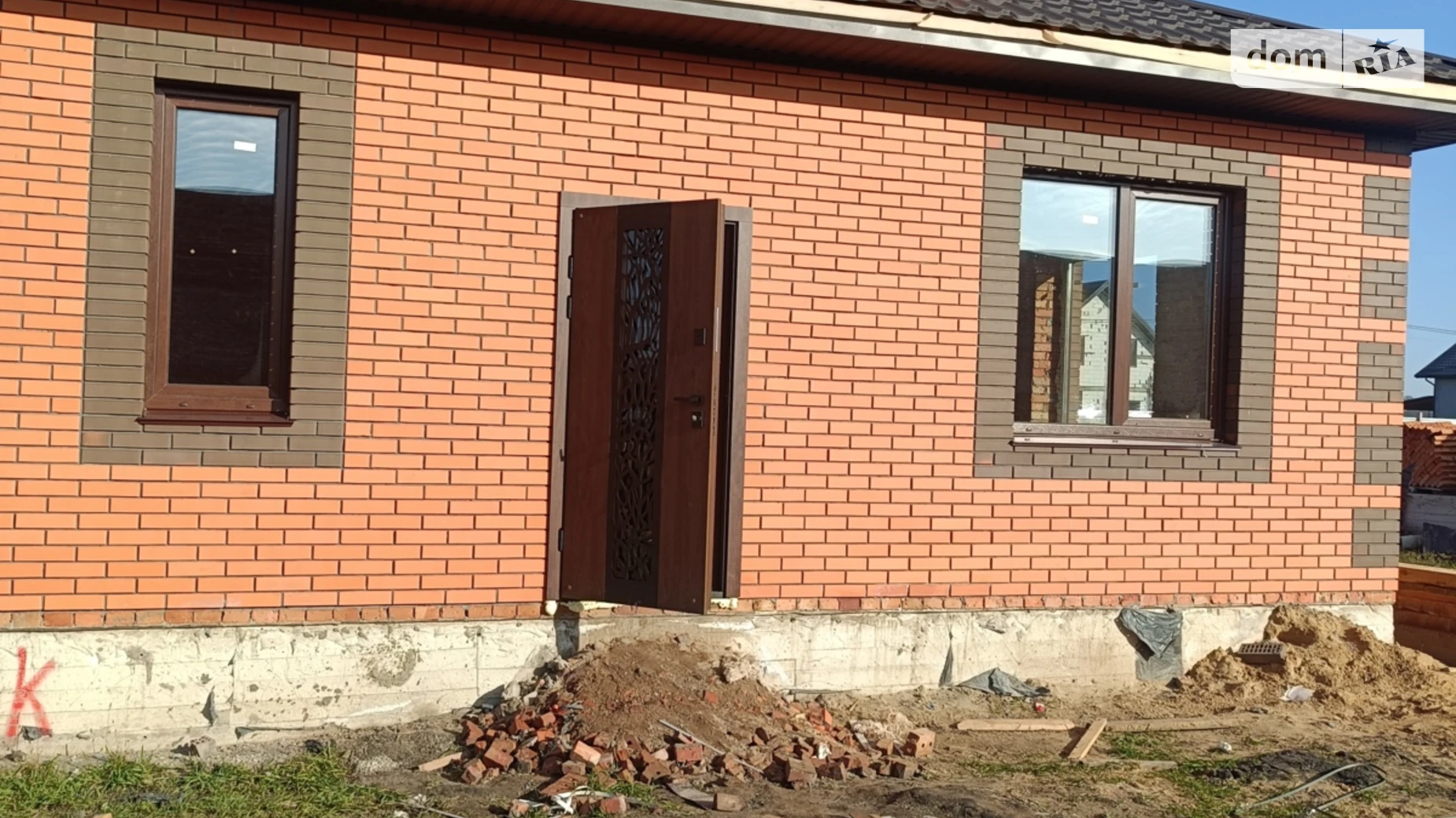 Продается одноэтажный дом 66 кв. м с террасой, цена: 65000 $ - фото 2