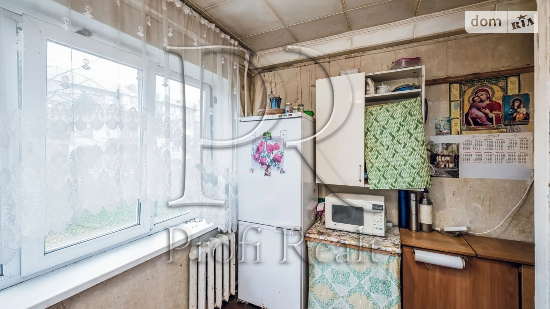 Продається 2-кімнатна квартира 46 кв. м у Києві, вул. Чорних Запорожців(Петра Запорожця), 12 - фото 5