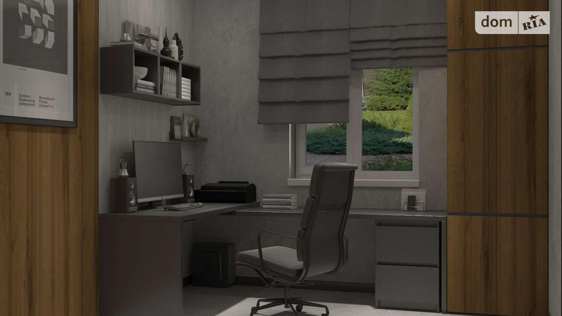 вулиця Коцюбинського Шкаровка, цена: 173500 $ - фото 2