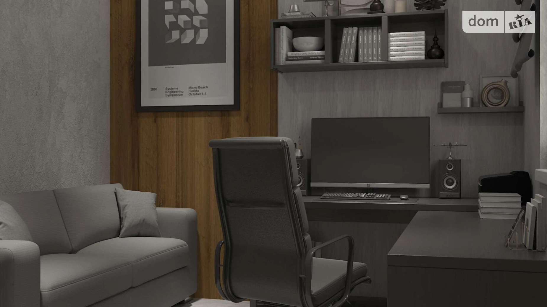 вулиця Коцюбинського Шкаровка, цена: 173500 $ - фото 3