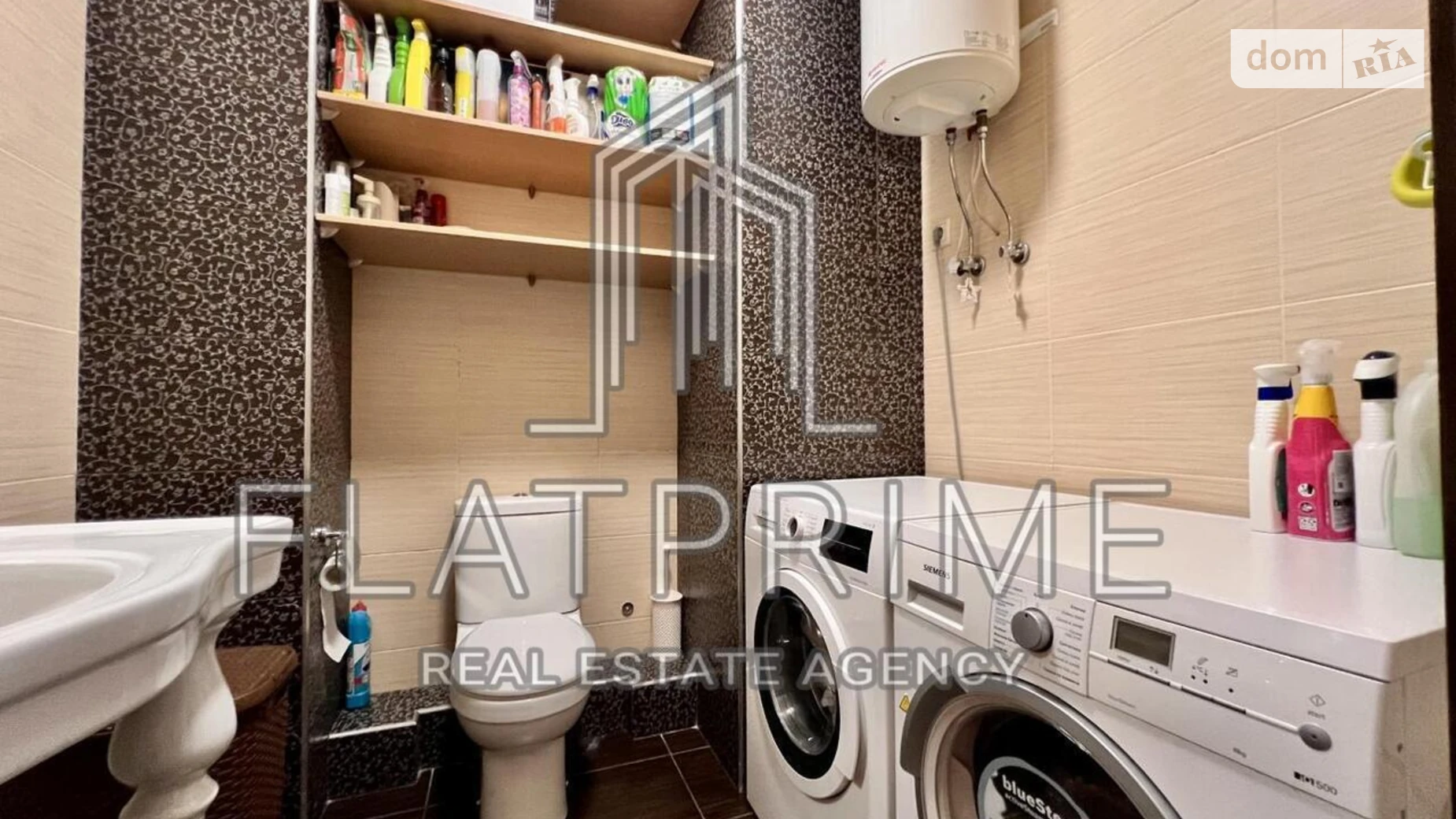 Продается 3-комнатная квартира 137.7 кв. м в Киеве, просп. Голосеевский(40-летия Октября), 60 - фото 3