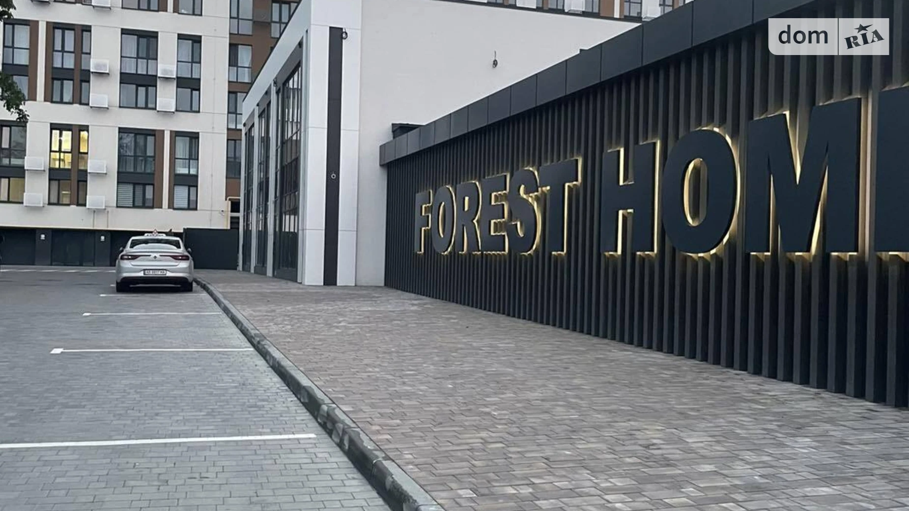 Продается 1-комнатная квартира 48 кв. м в Виннице, ул. Праведников мира(Максимовича), 21Г/3 - фото 3