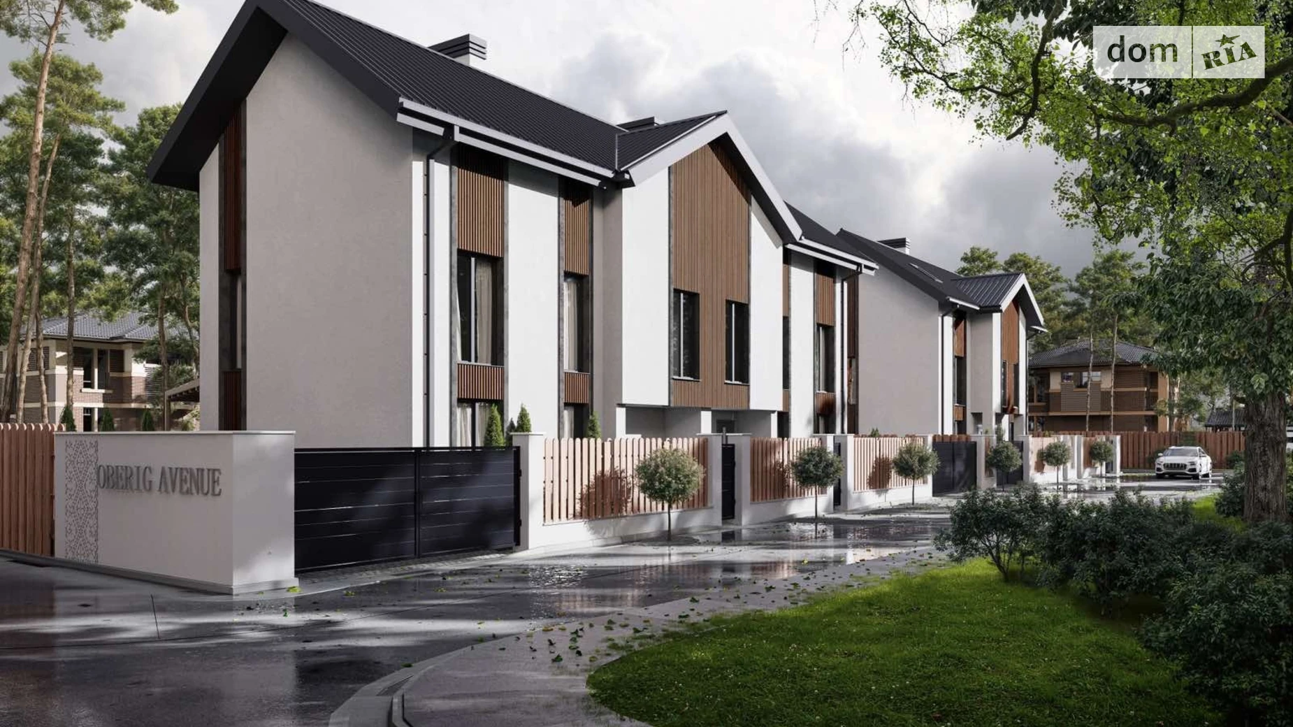 ул. Севериновская Ирпень, цена: 98500 $ - фото 4