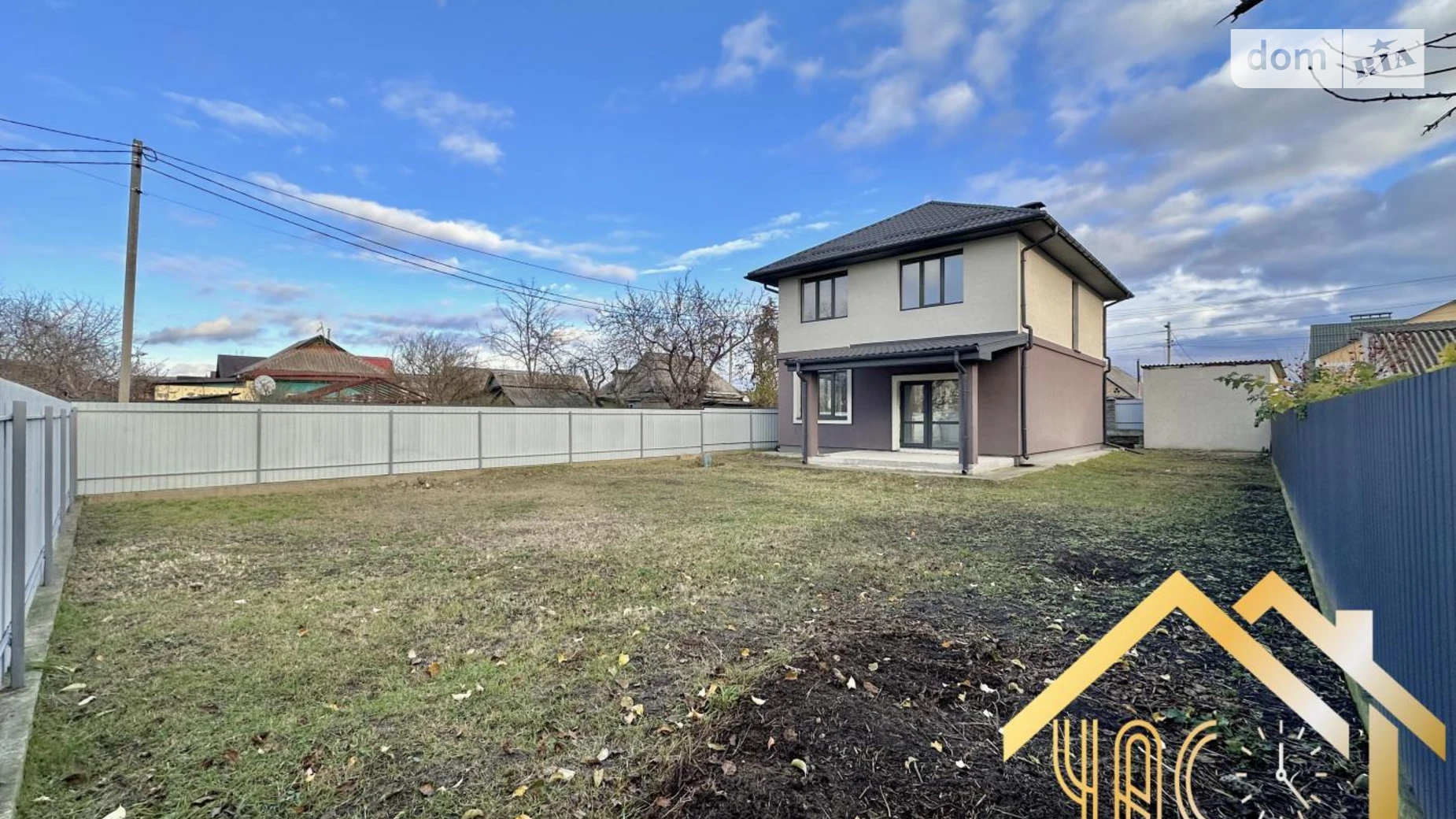 Продается дом на 2 этажа 127.8 кв. м с террасой, цена: 168000 $ - фото 2