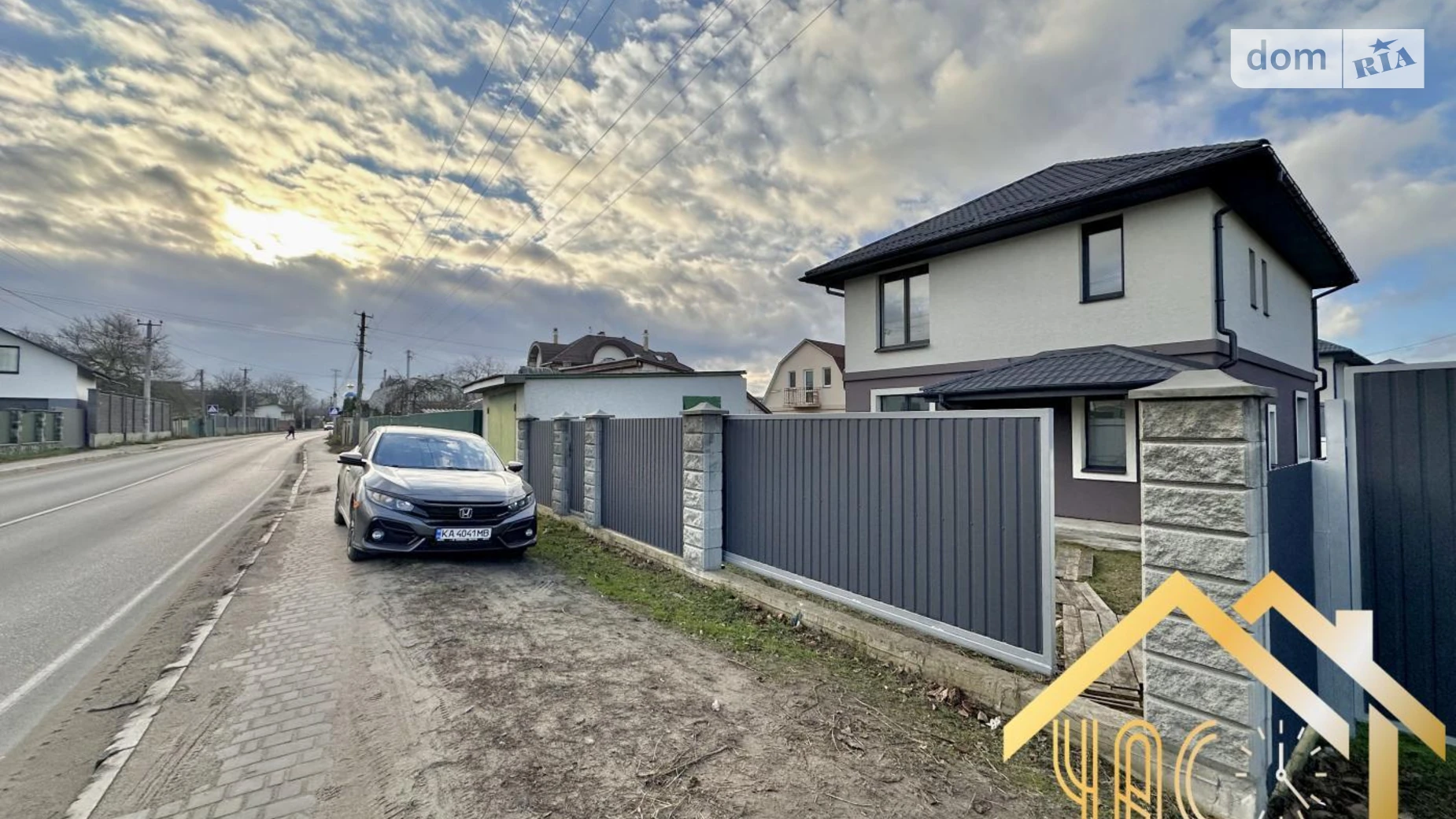 Продается дом на 2 этажа 127.8 кв. м с террасой, цена: 168000 $ - фото 4