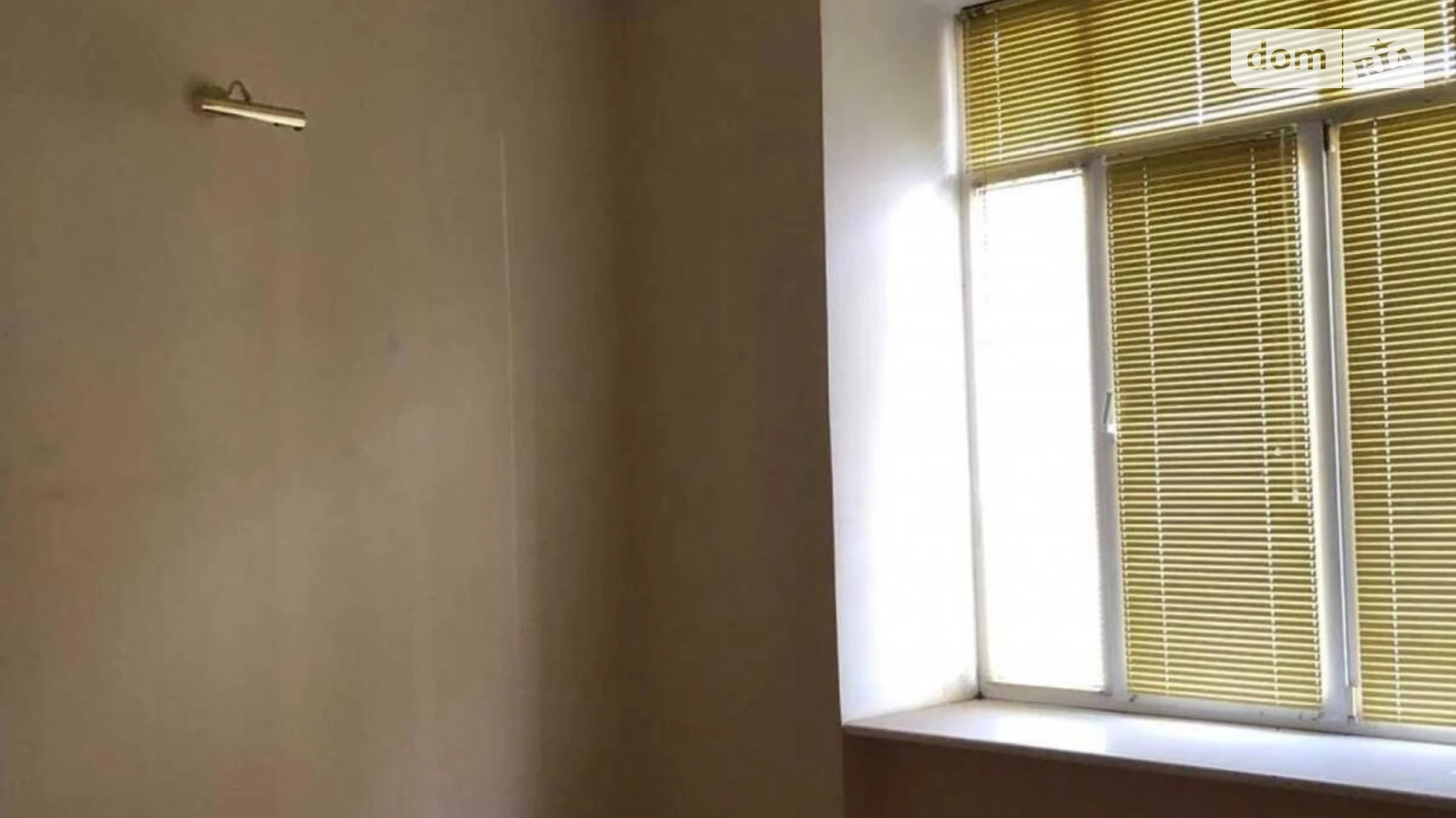 Продается офис 41.1 кв. м в бизнес-центре, цена: 85000 $ - фото 3