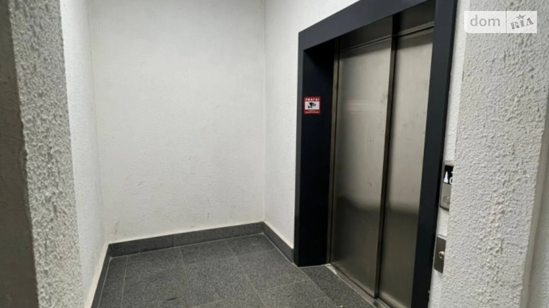 Продается 2-комнатная квартира 68 кв. м в Житомире, пл. Художественные Ворота, 1 - фото 4