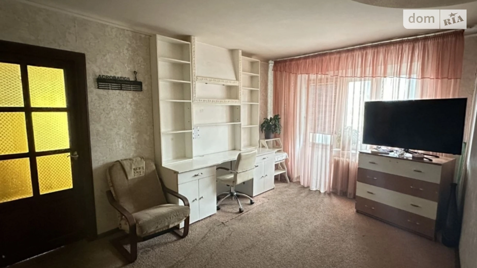 Продается 2-комнатная квартира 46 кв. м в Житомире, ул. Киевская, 96 - фото 3