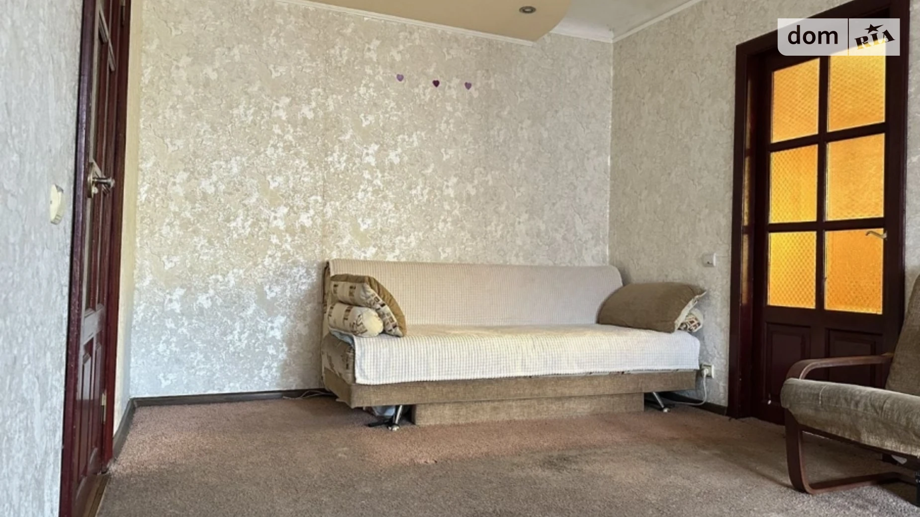 Продается 2-комнатная квартира 46 кв. м в Житомире, ул. Киевская, 96 - фото 4