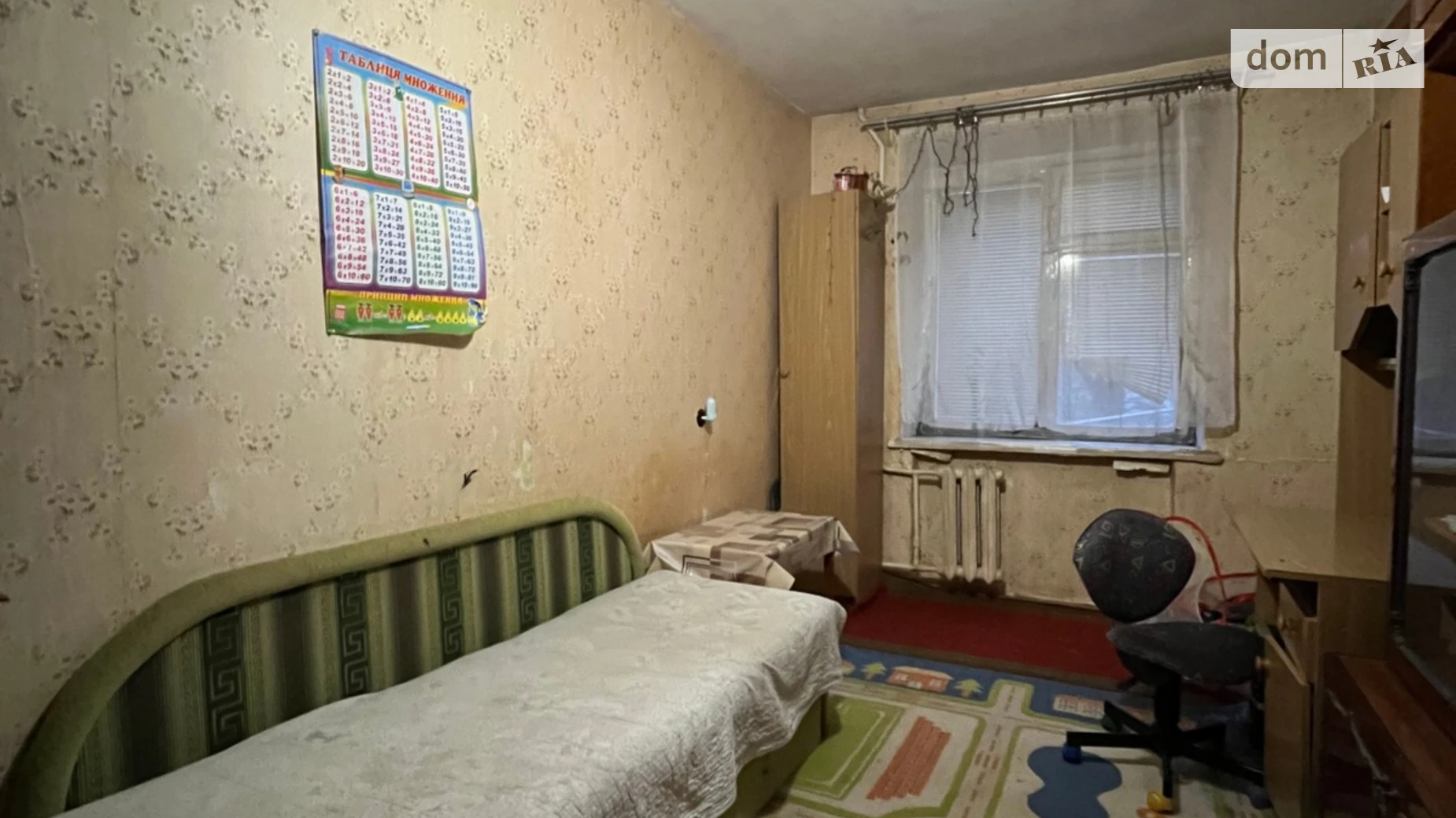 Продается 3-комнатная квартира 61.7 кв. м в Чернигове, ул. Защитников Украины - фото 5