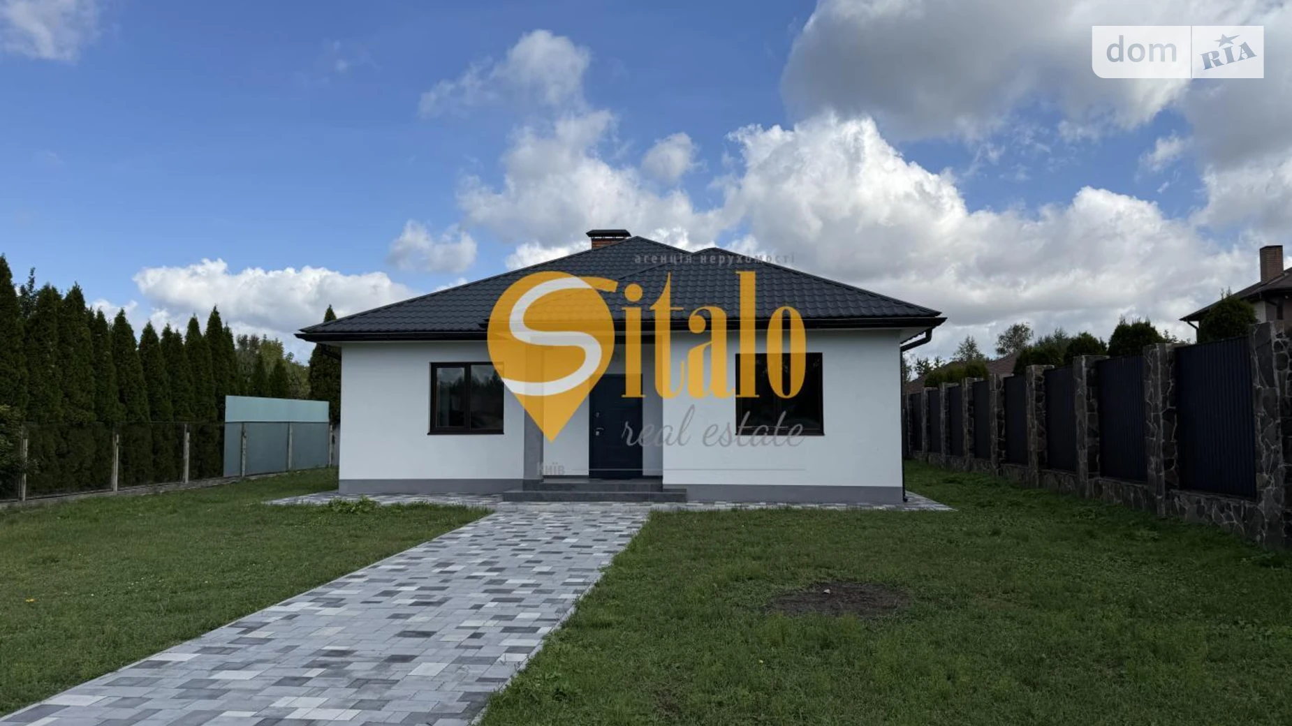 Продается одноэтажный дом 126 кв. м с террасой, цена: 150000 $ - фото 2