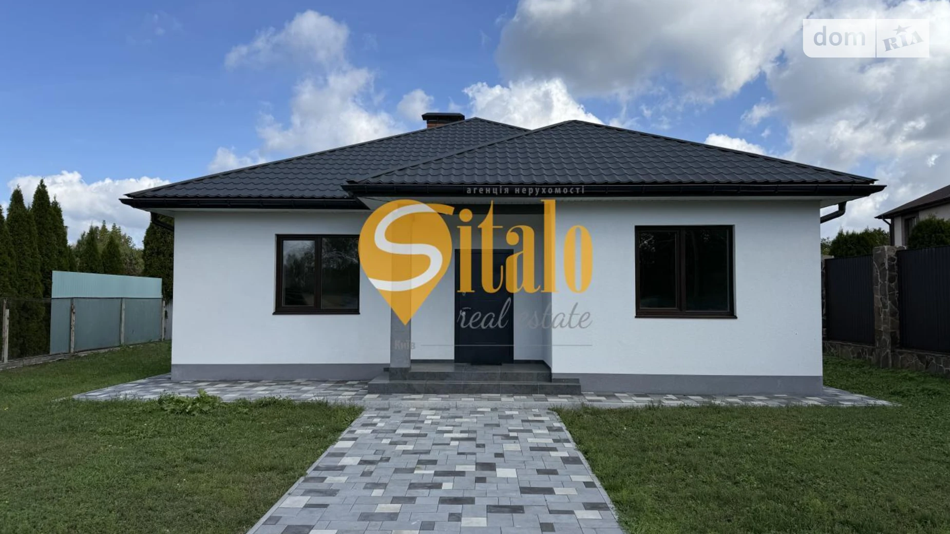 Продается одноэтажный дом 126 кв. м с террасой, цена: 150000 $ - фото 3