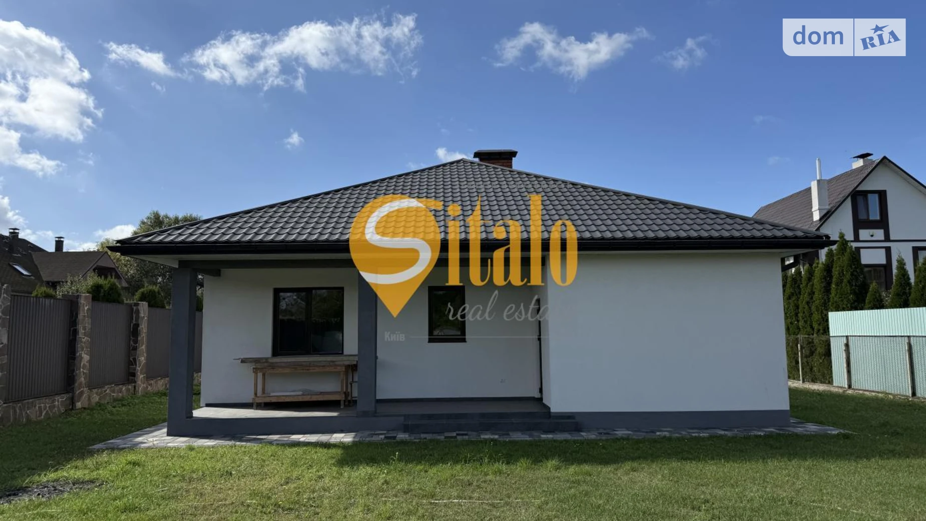 Продается одноэтажный дом 126 кв. м с террасой, цена: 150000 $ - фото 5