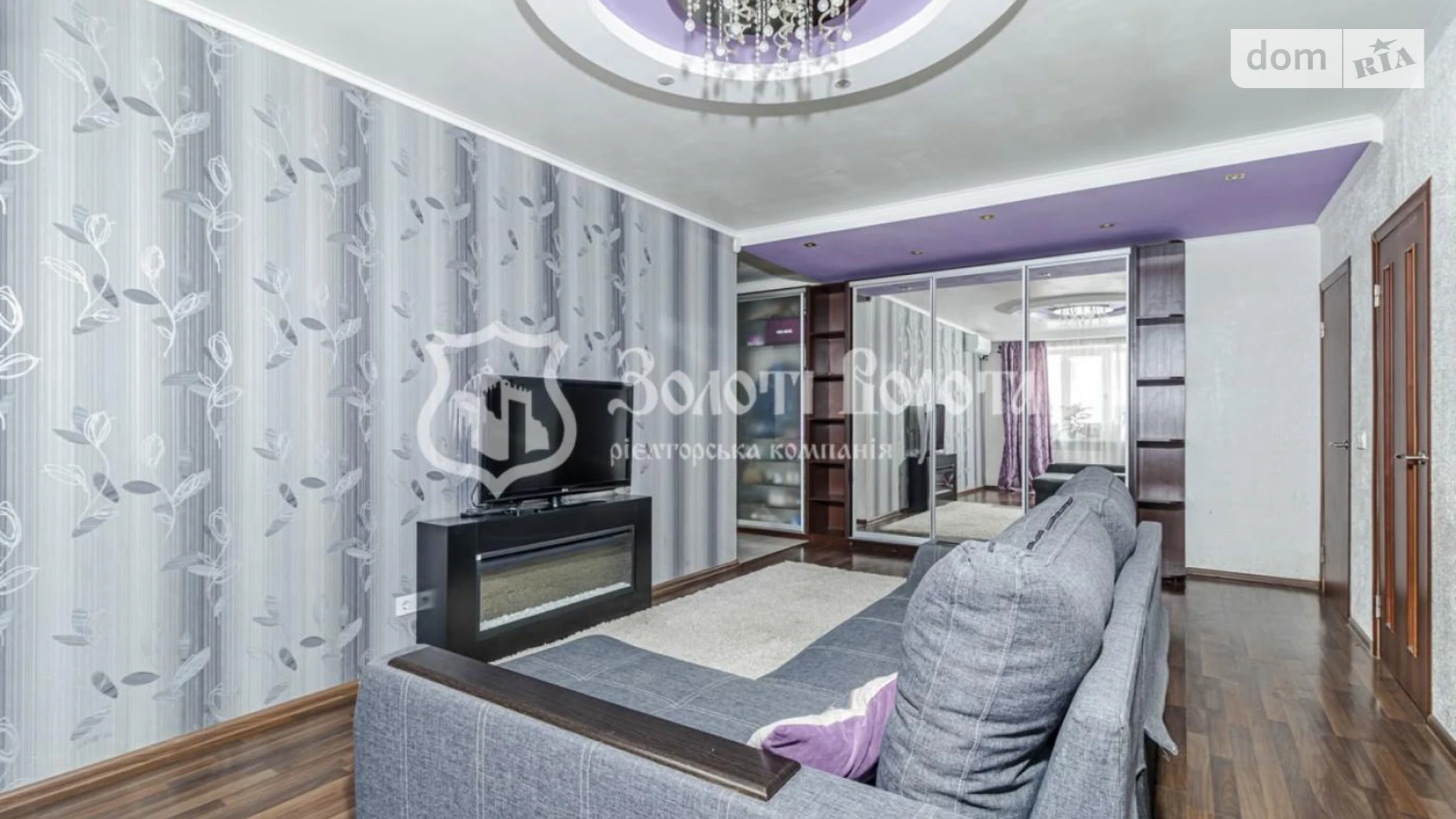 Продається 2-кімнатна квартира 61.6 кв. м у Білогородці, вул. Тернівська, 2Б - фото 4