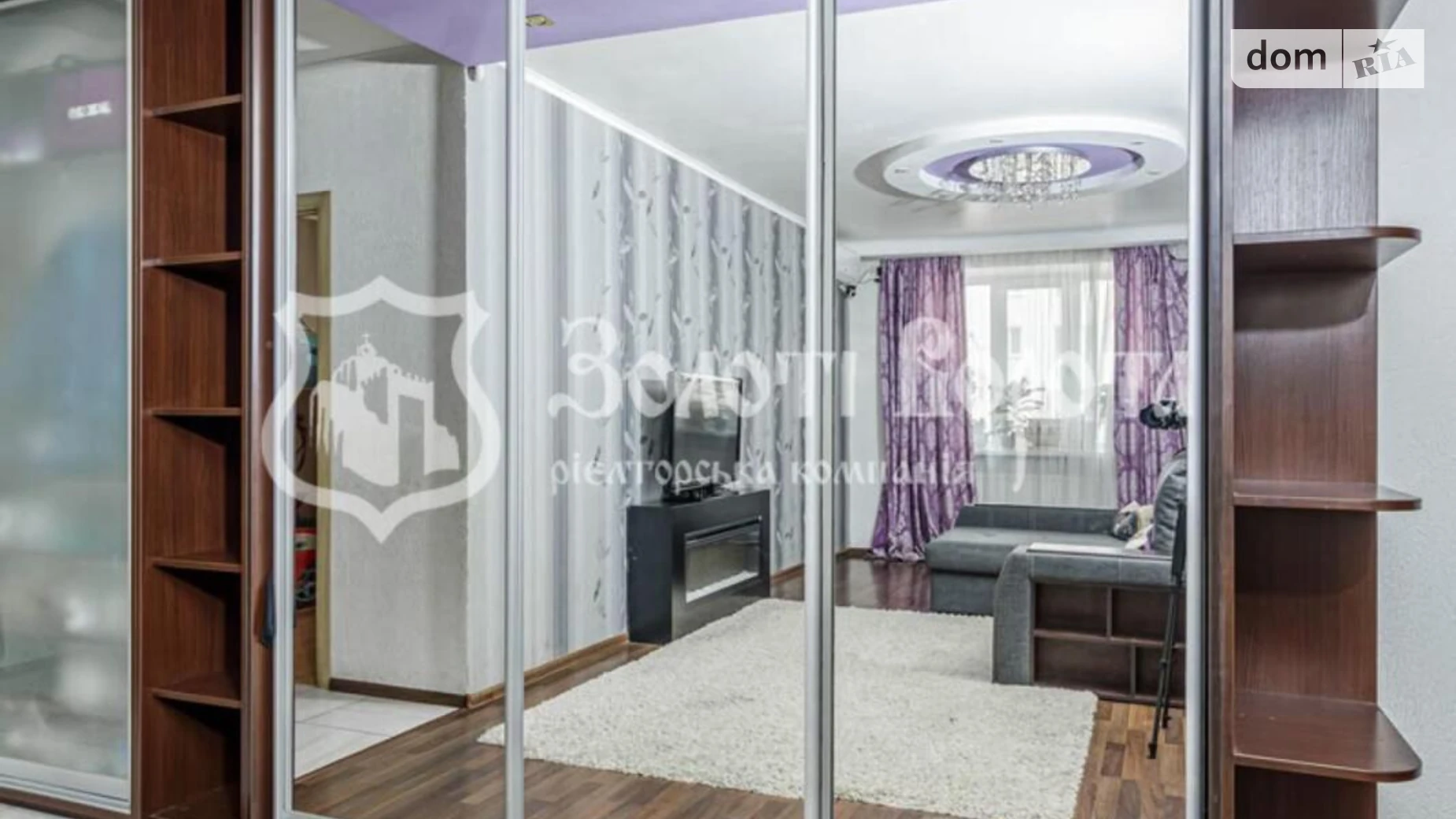 Продається 2-кімнатна квартира 61.6 кв. м у Білогородці, вул. Тернівська, 2Б - фото 5