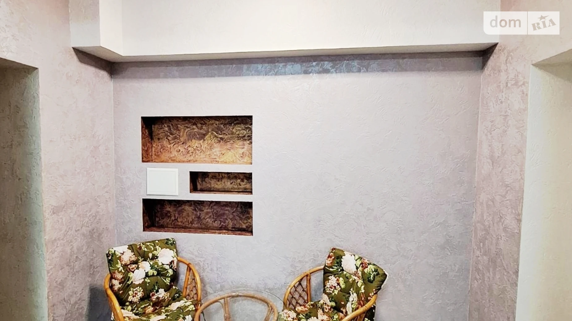 Здається в оренду приміщення вільного призначення 20.9 кв. м в 12-поверховій будівлі, цена: 250 $ - фото 3