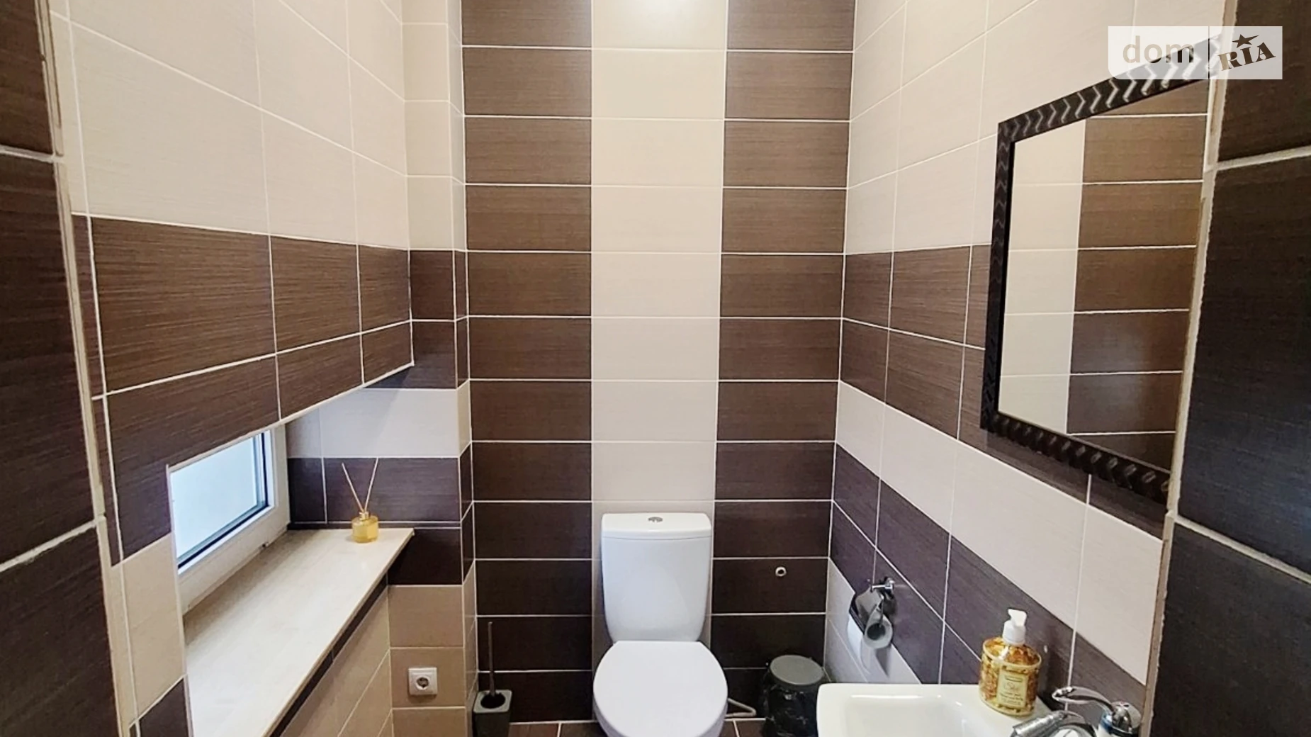 Здається в оренду приміщення вільного призначення 20.9 кв. м в 12-поверховій будівлі, цена: 250 $ - фото 5