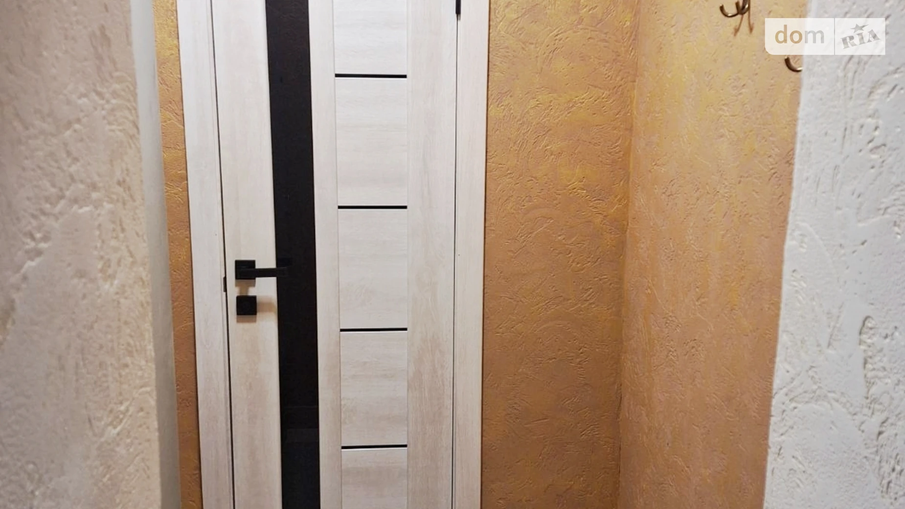 Здається в оренду приміщення вільного призначення 20.9 кв. м в 12-поверховій будівлі, цена: 250 $ - фото 4