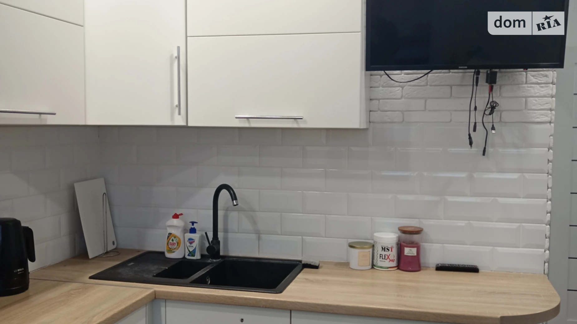 Запорожское шоссе, 28Х Шевченковский Днепр ЖК Счастливый - фото 2