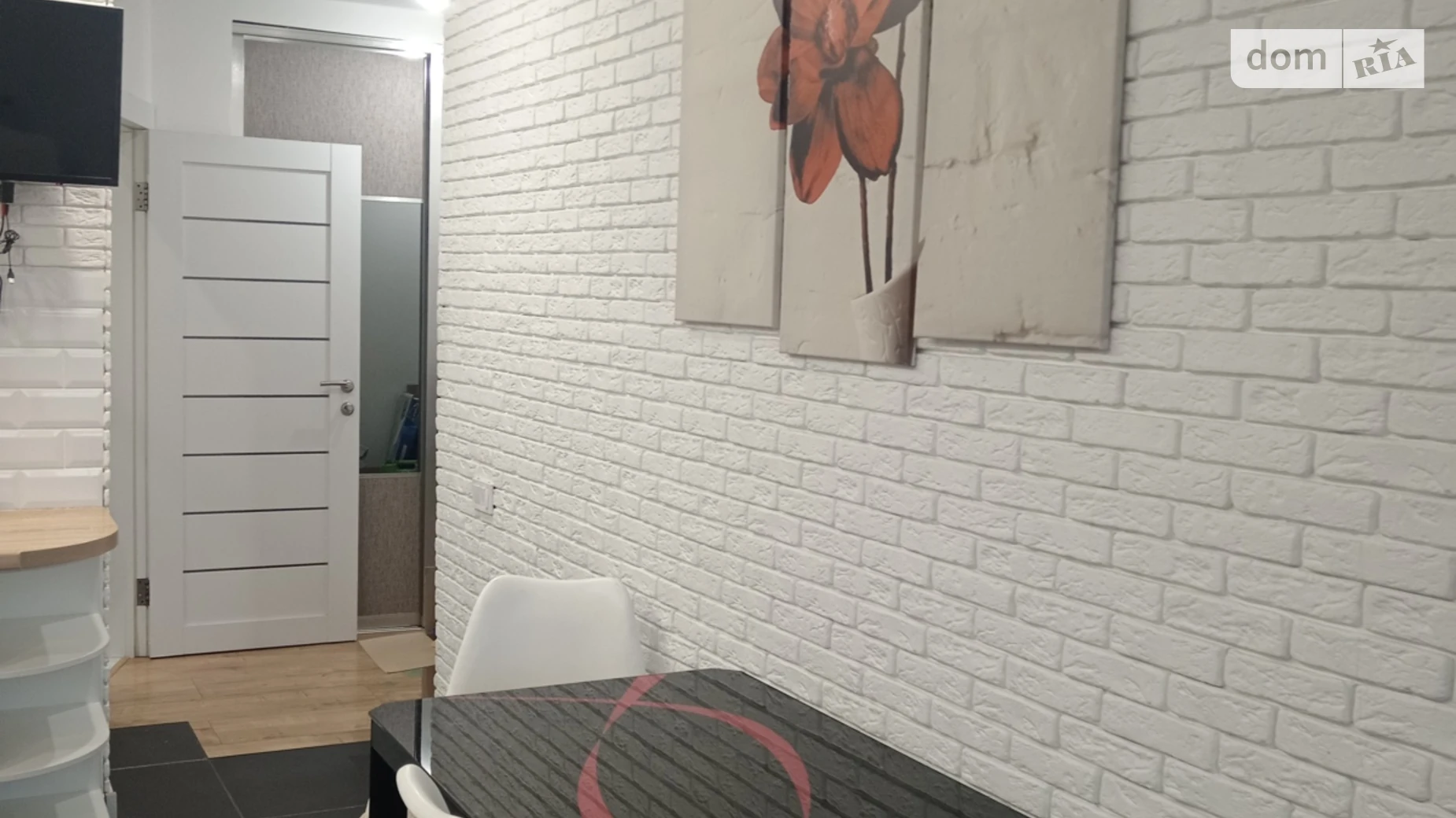 Запорожское шоссе, 28Х Шевченковский Днепр ЖК Счастливый - фото 3