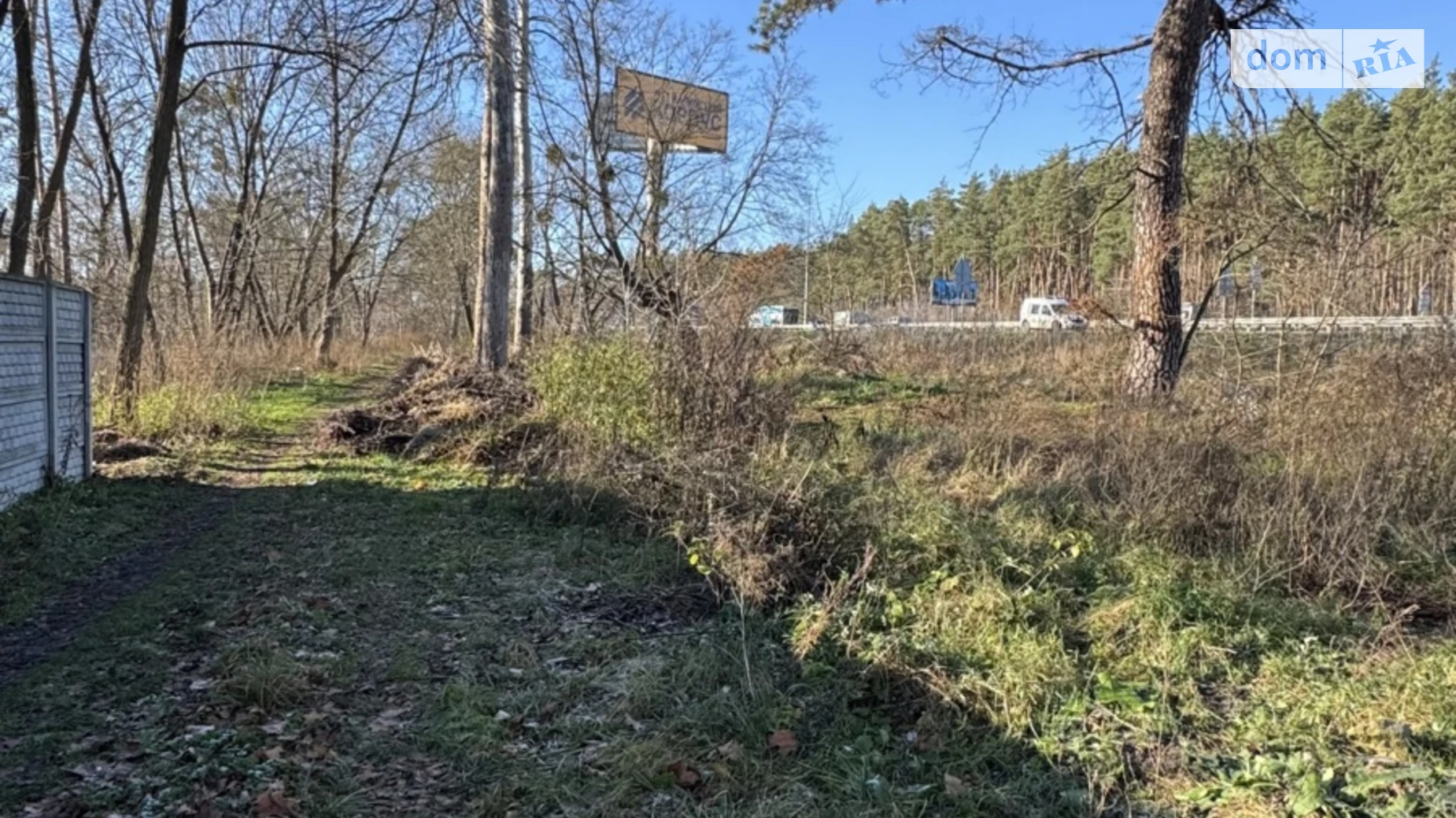 Продается земельный участок 71 соток в Киевской области, цена: 497000 $ - фото 2